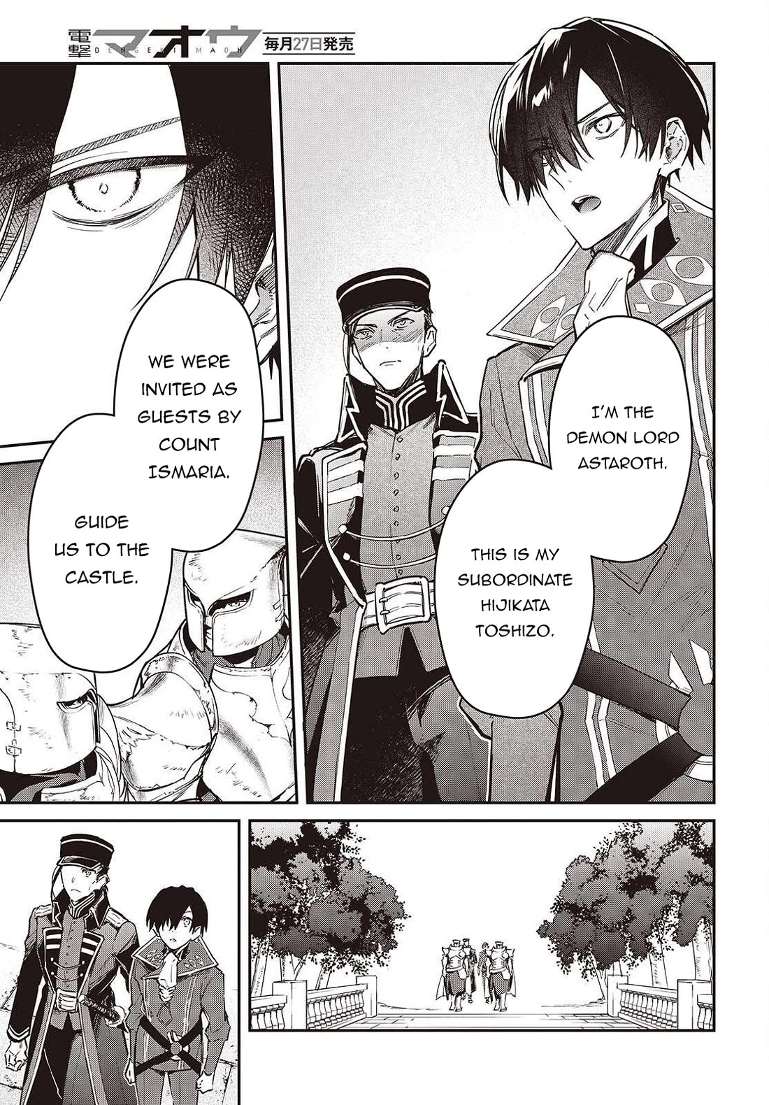 The Legendary Rebuilding of a World by a Realist Demon King Chapter 69 page 26 - Chapter 69