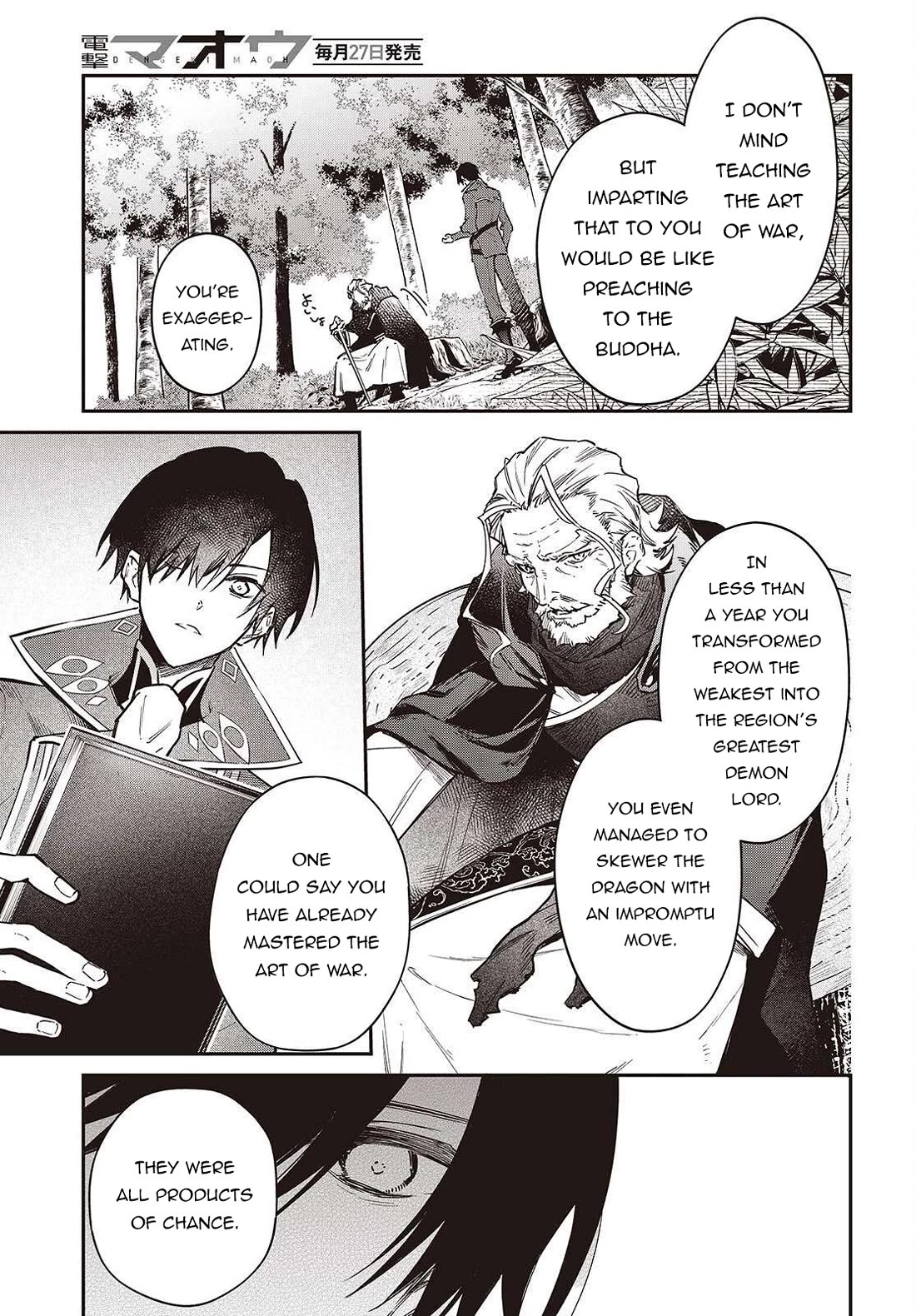 The Legendary Rebuilding of a World by a Realist Demon King Chapter 69 page 6 - Chapter 69