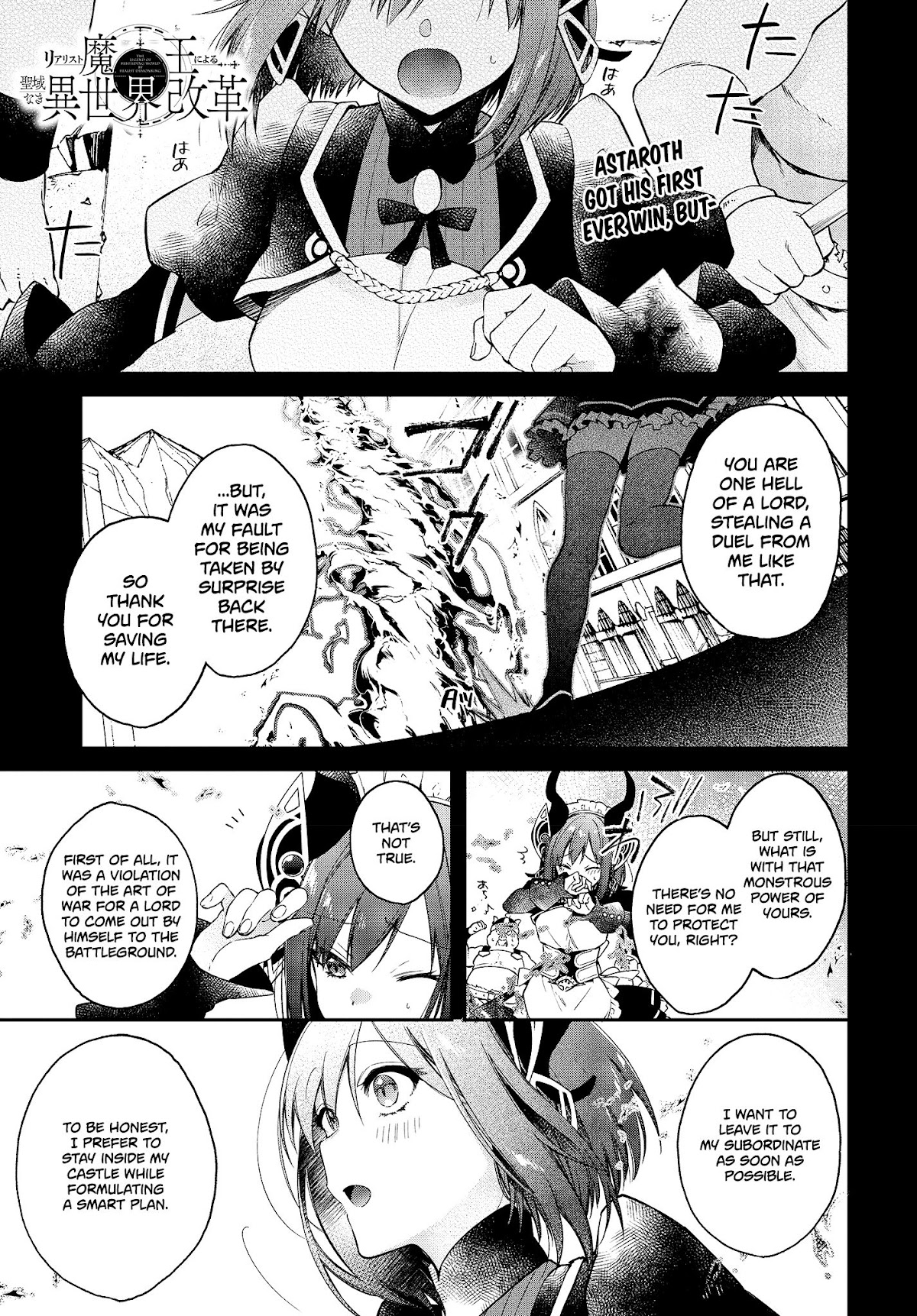 The Legendary Rebuilding of a World by a Realist Demon King Chapter 7 page 2 - Chapter 7