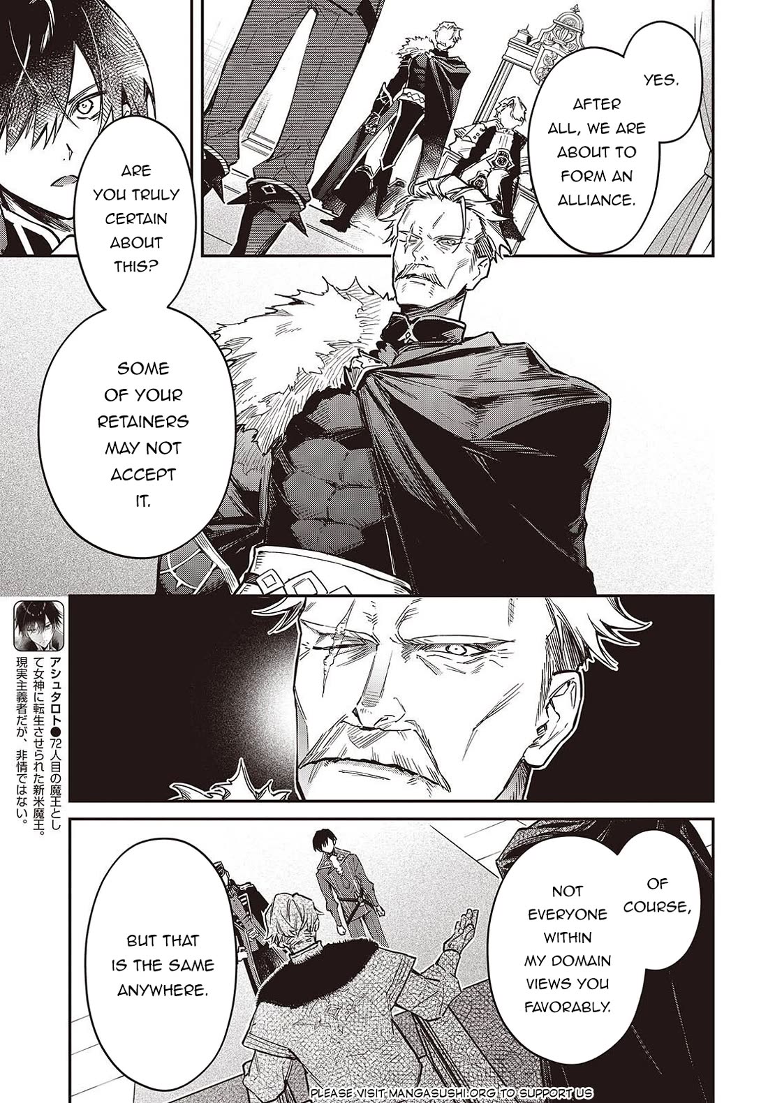 The Legendary Rebuilding of a World by a Realist Demon King Chapter 70 page 8 - Chapter 70