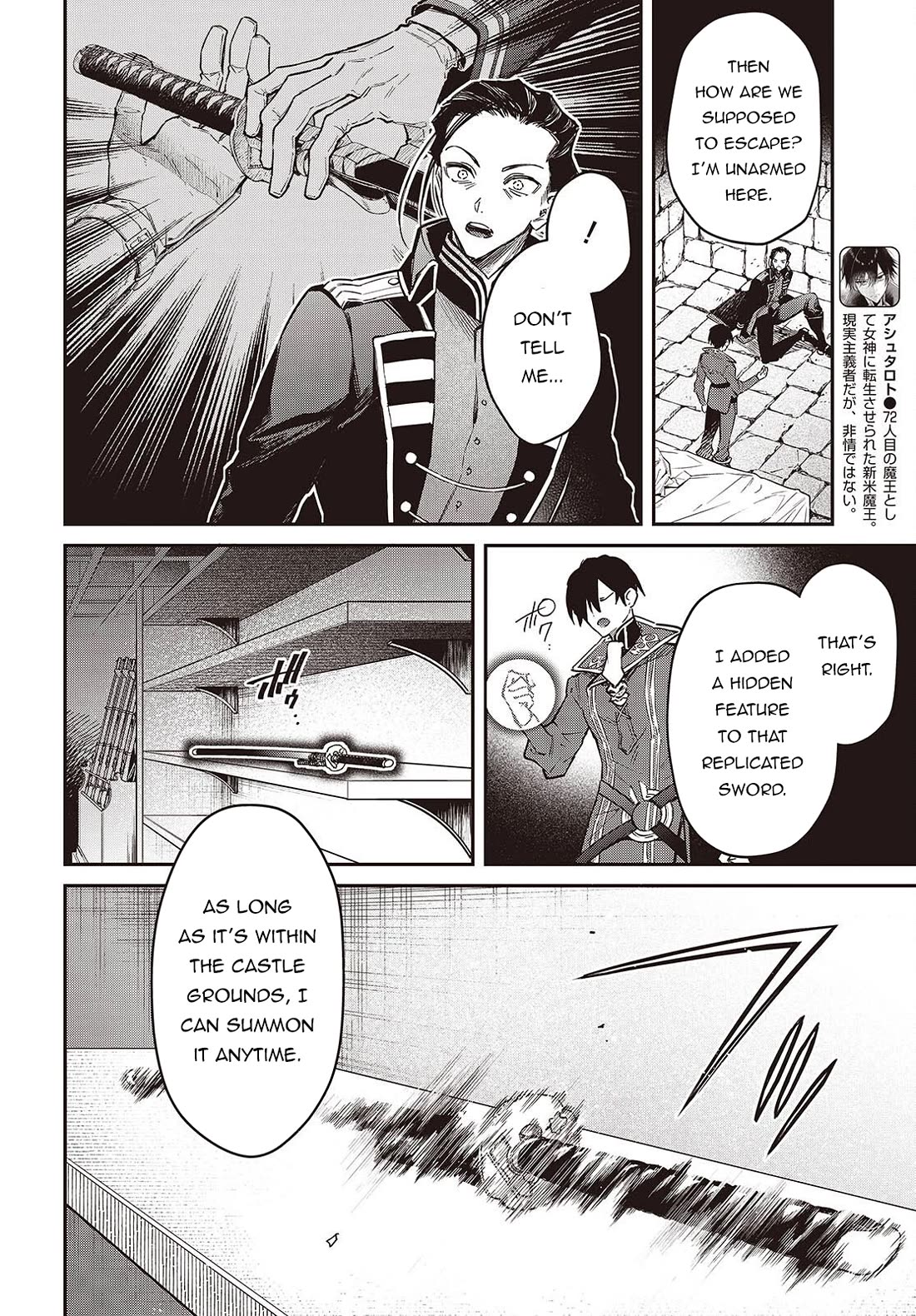 The Legendary Rebuilding of a World by a Realist Demon King Chapter 71 page 5 - Chapter 71