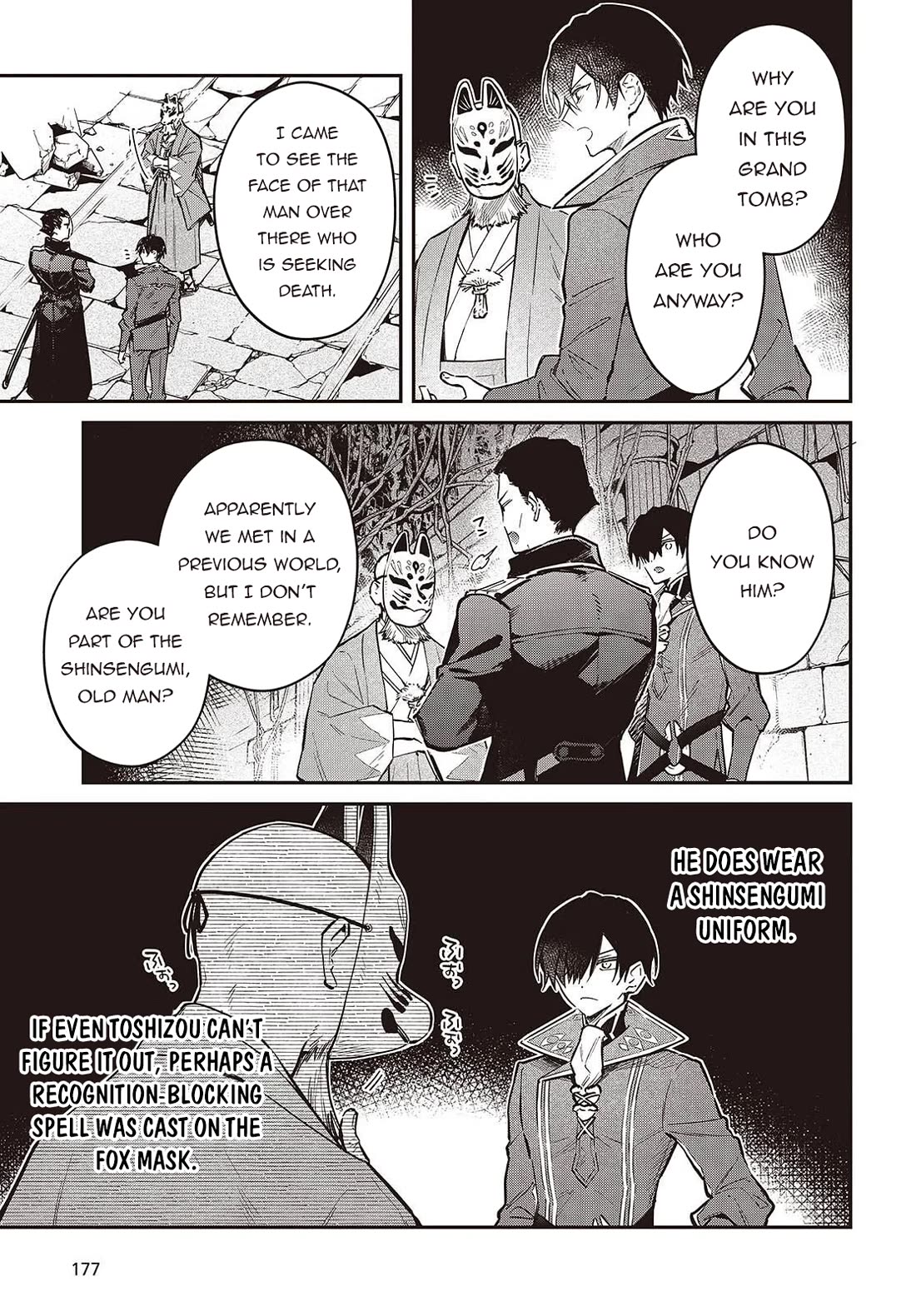 The Legendary Rebuilding of a World by a Realist Demon King Chapter 72 page 4 - Chapter 72