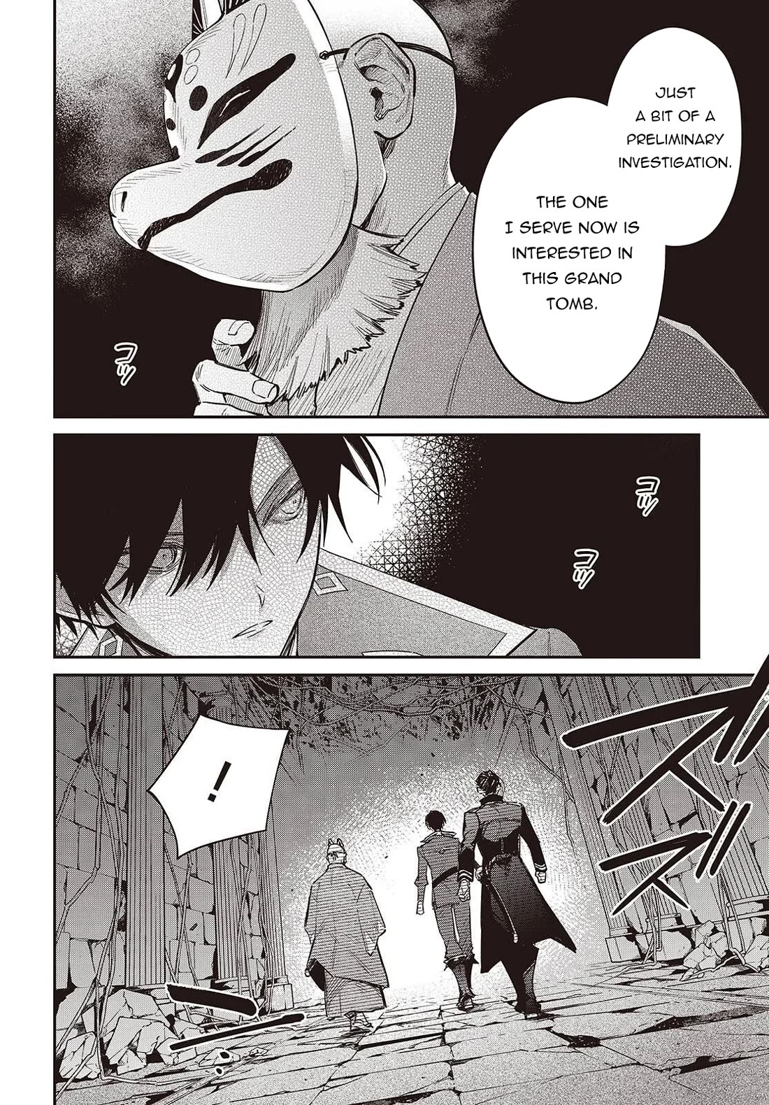 The Legendary Rebuilding of a World by a Realist Demon King Chapter 72 page 7 - Chapter 72
