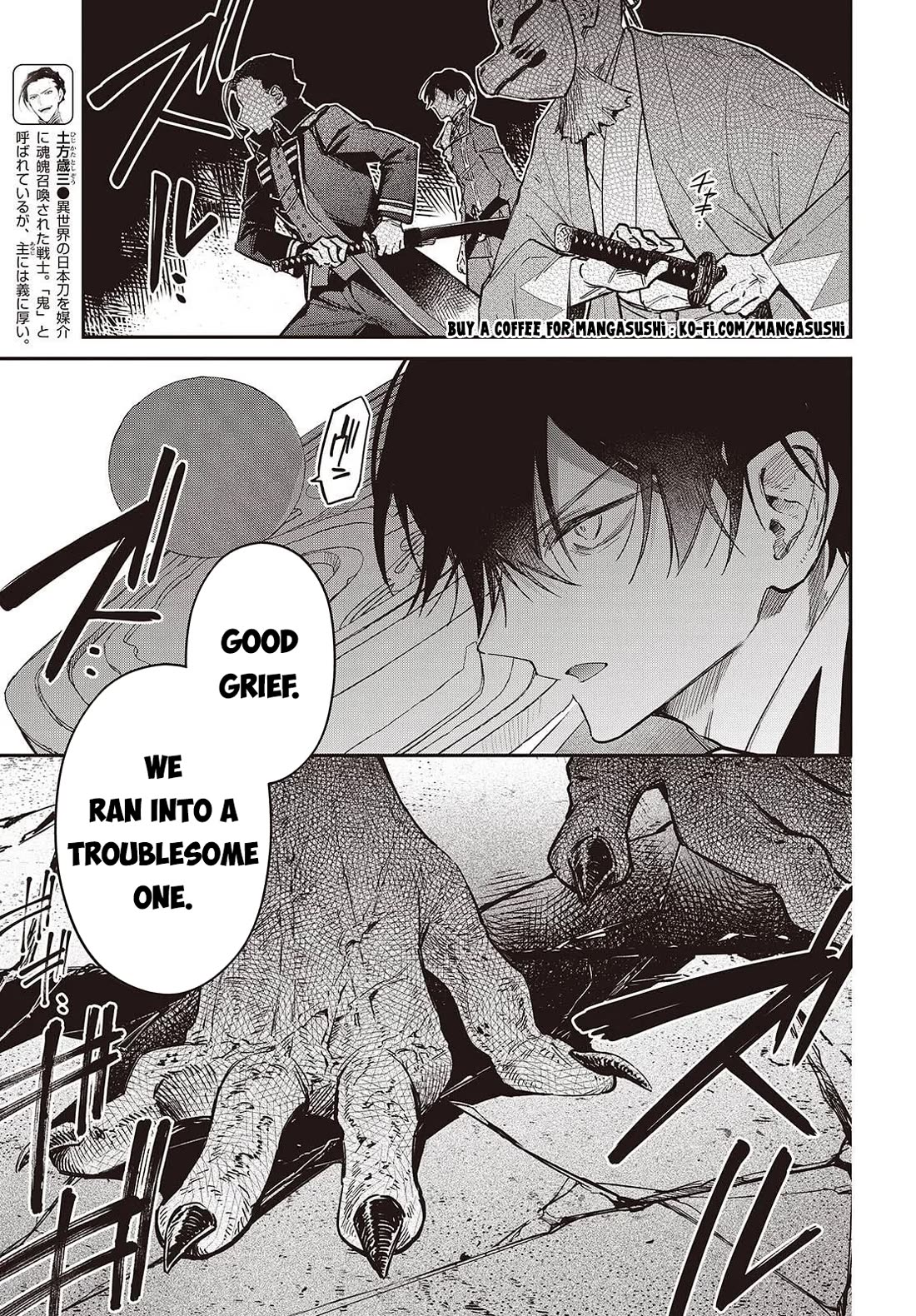 The Legendary Rebuilding of a World by a Realist Demon King Chapter 72 page 8 - Chapter 72