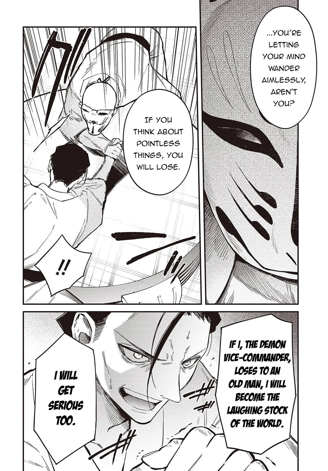 The Legendary Rebuilding of a World by a Realist Demon King Chapter 73 page 13 - Chapter 73