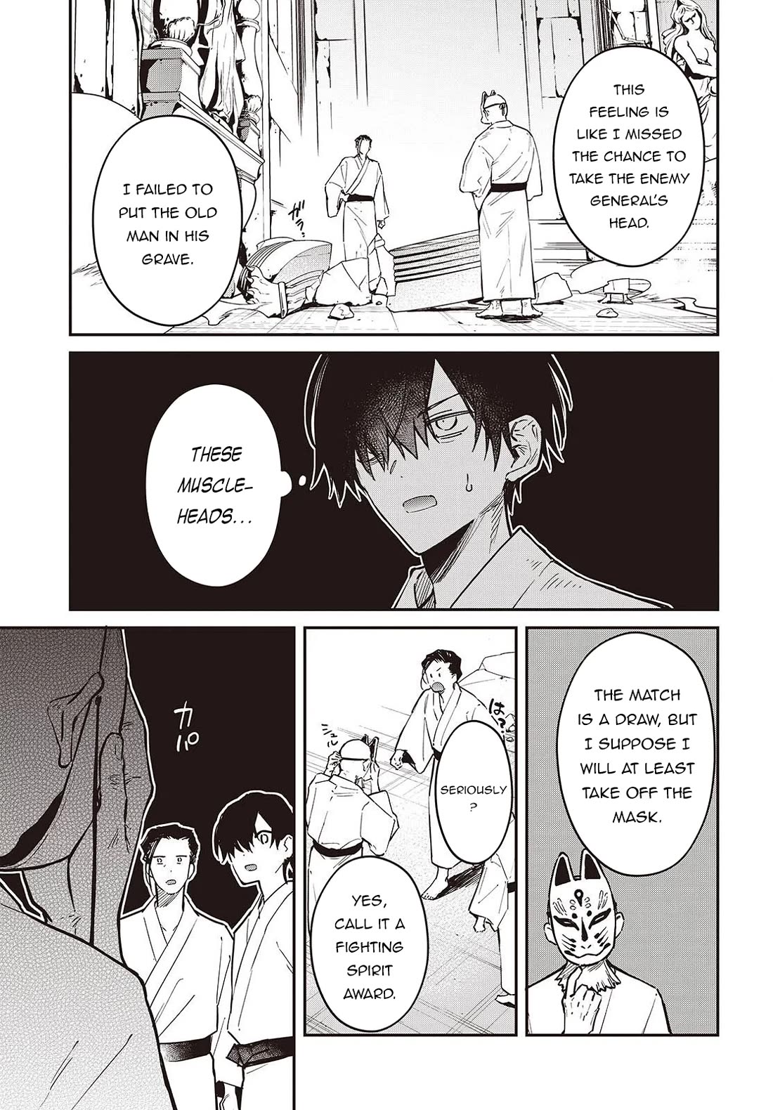 The Legendary Rebuilding of a World by a Realist Demon King Chapter 73 page 16 - Chapter 73