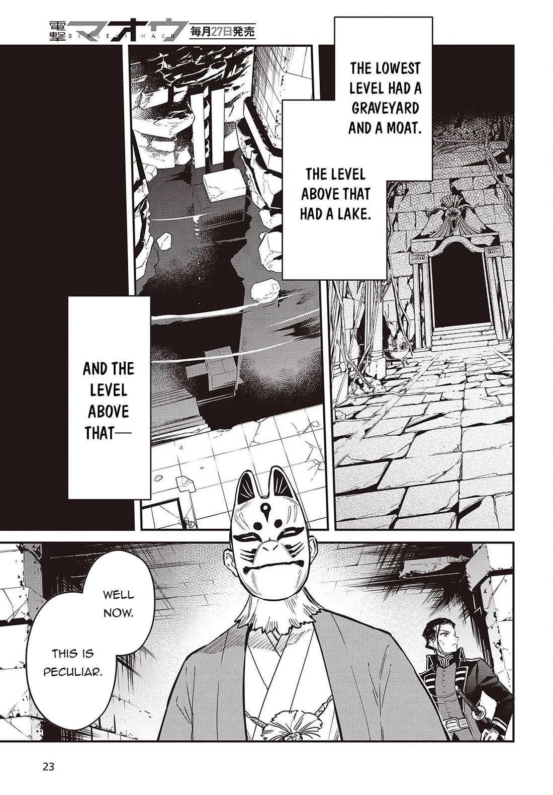 The Legendary Rebuilding of a World by a Realist Demon King Chapter 73 page 20 - Chapter 73