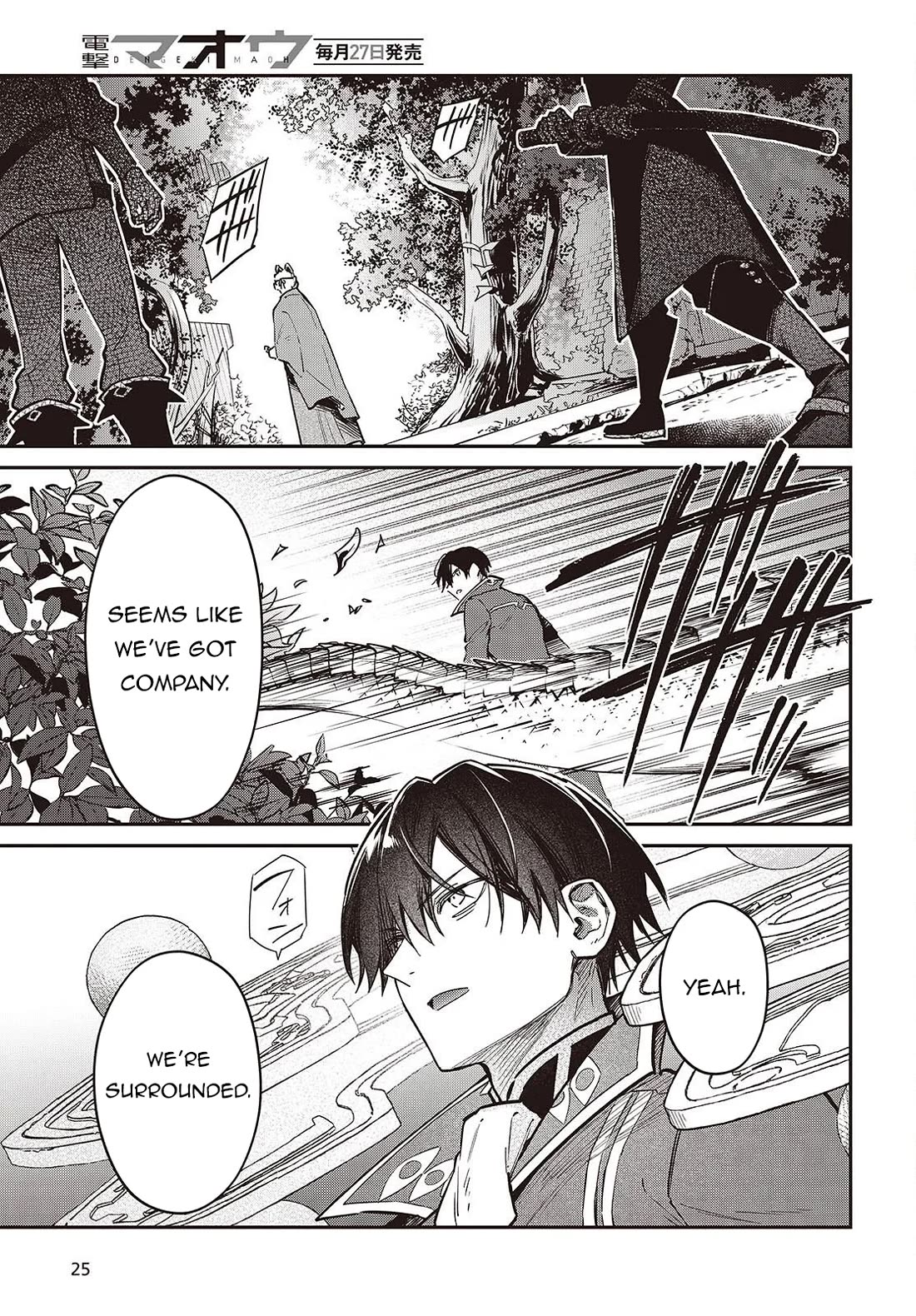 The Legendary Rebuilding of a World by a Realist Demon King Chapter 73 page 22 - Chapter 73