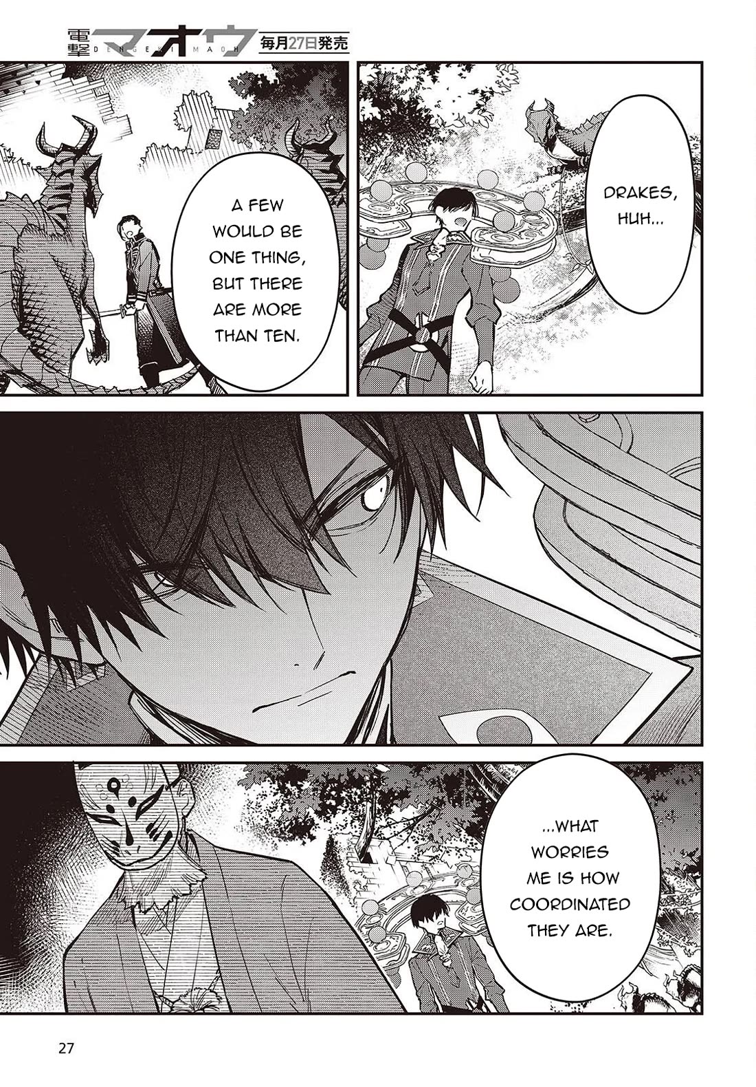 The Legendary Rebuilding of a World by a Realist Demon King Chapter 73 page 24 - Chapter 73
