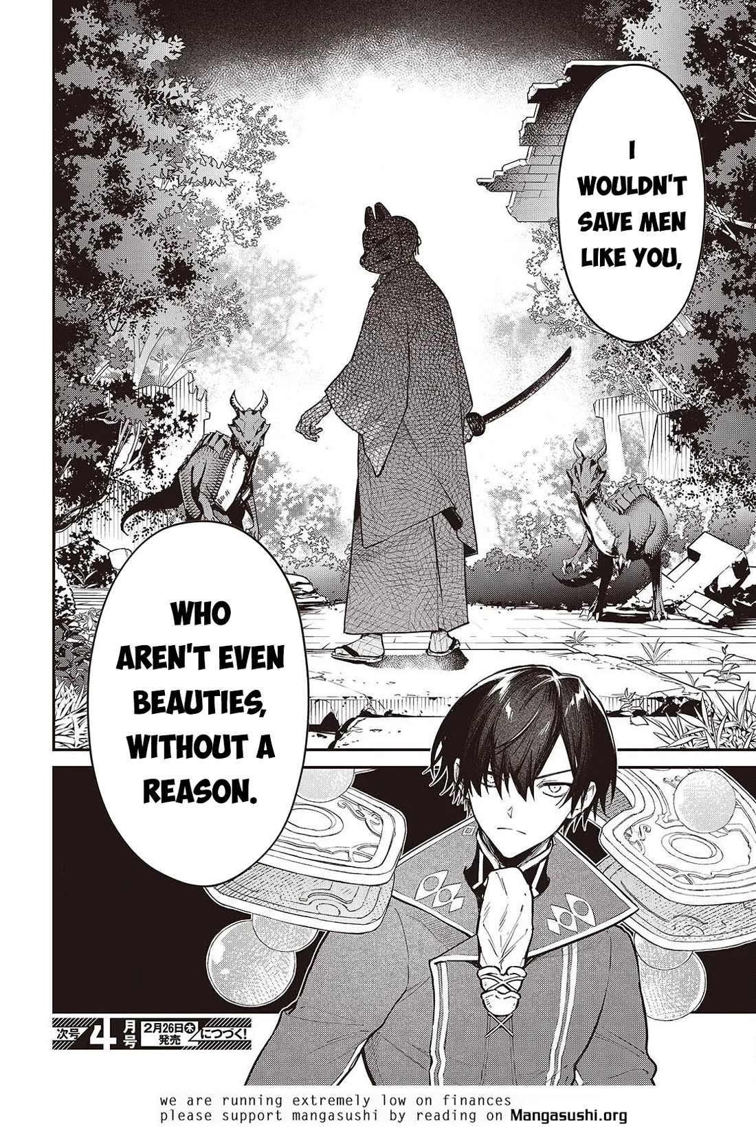 The Legendary Rebuilding of a World by a Realist Demon King Chapter 73 page 27 - Chapter 73