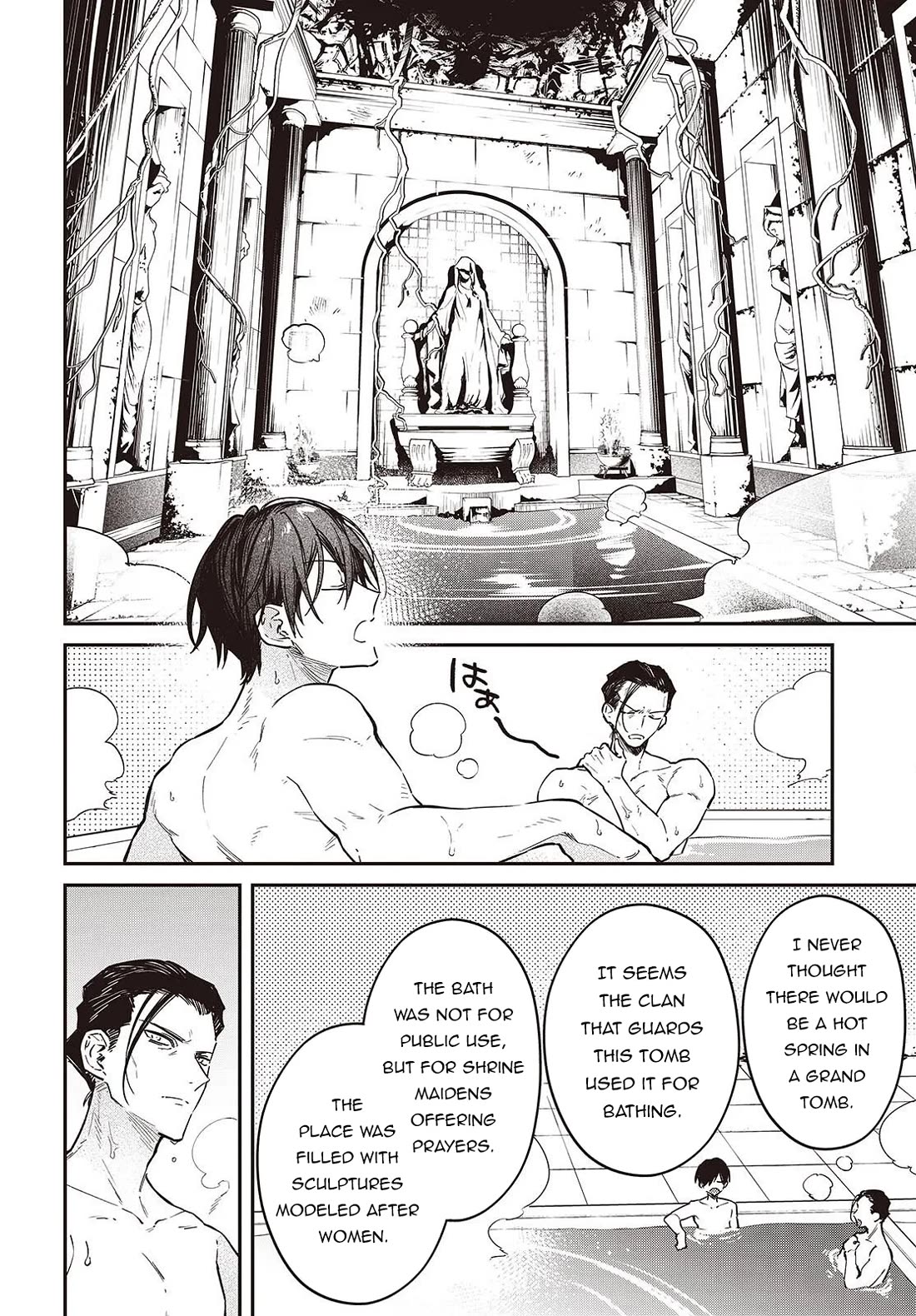 The Legendary Rebuilding of a World by a Realist Demon King Chapter 73 page 5 - Chapter 73