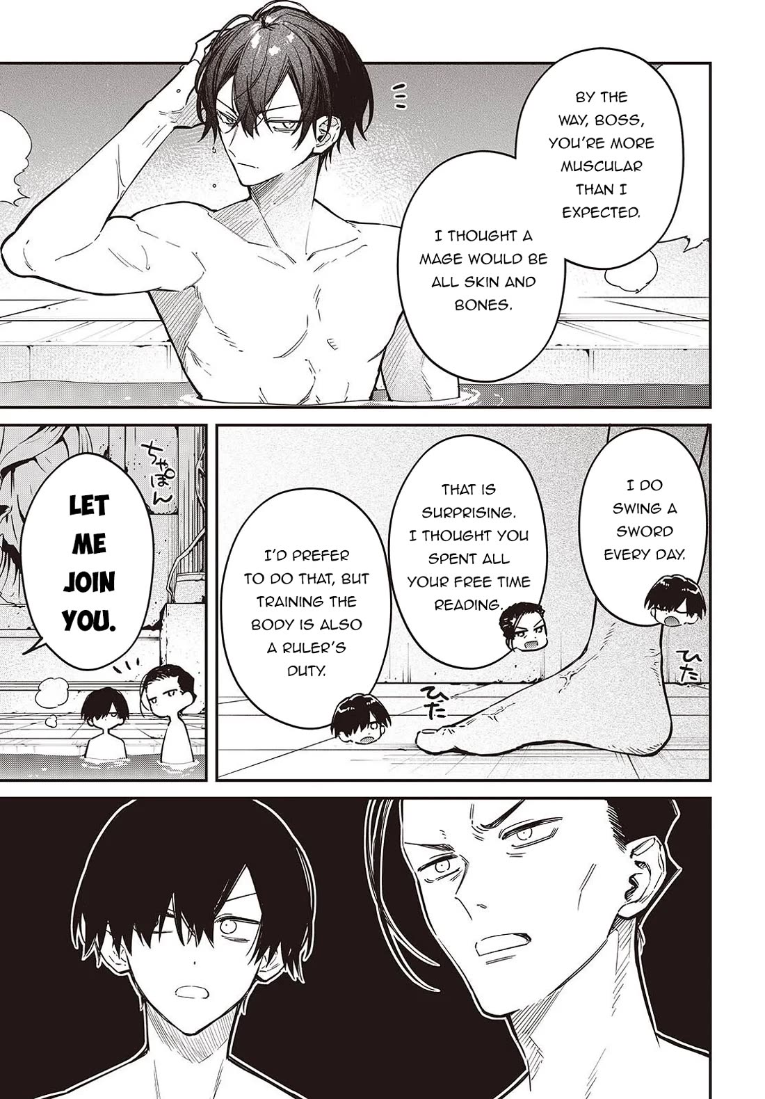 The Legendary Rebuilding of a World by a Realist Demon King Chapter 73 page 6 - Chapter 73