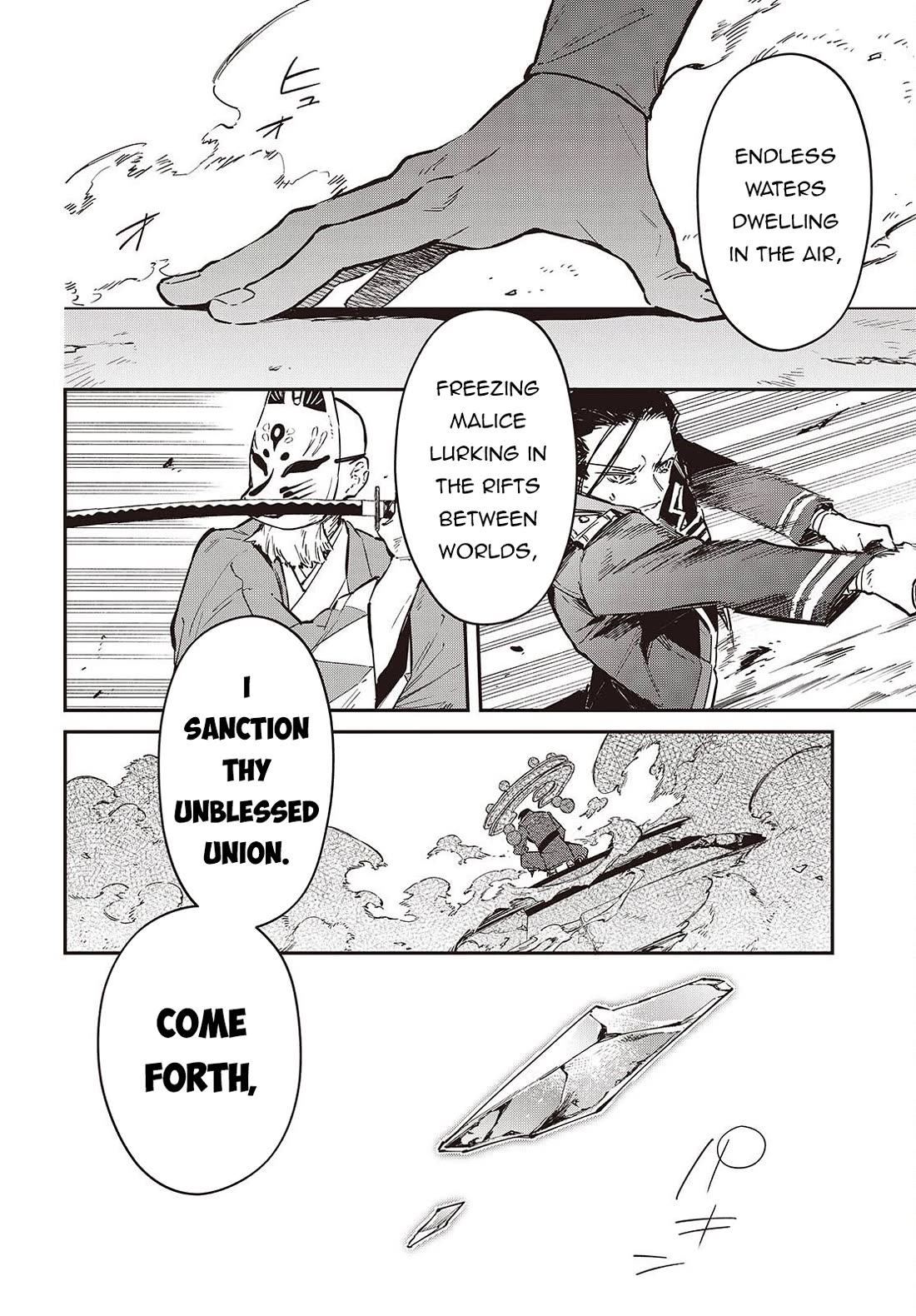 The Legendary Rebuilding of a World by a Realist Demon King Chapter 74 page 11 - Chapter 74