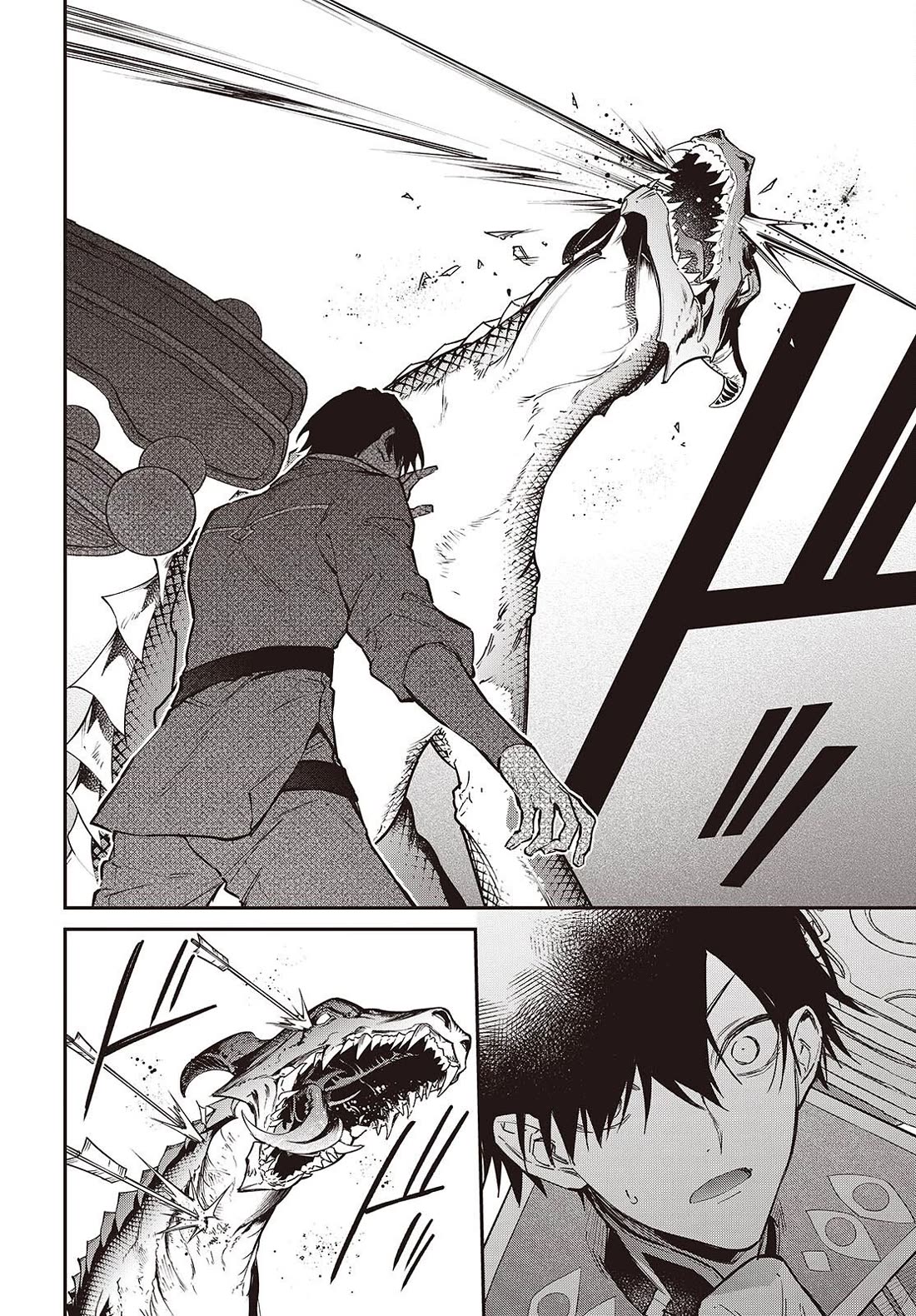 The Legendary Rebuilding of a World by a Realist Demon King Chapter 74 page 17 - Chapter 74