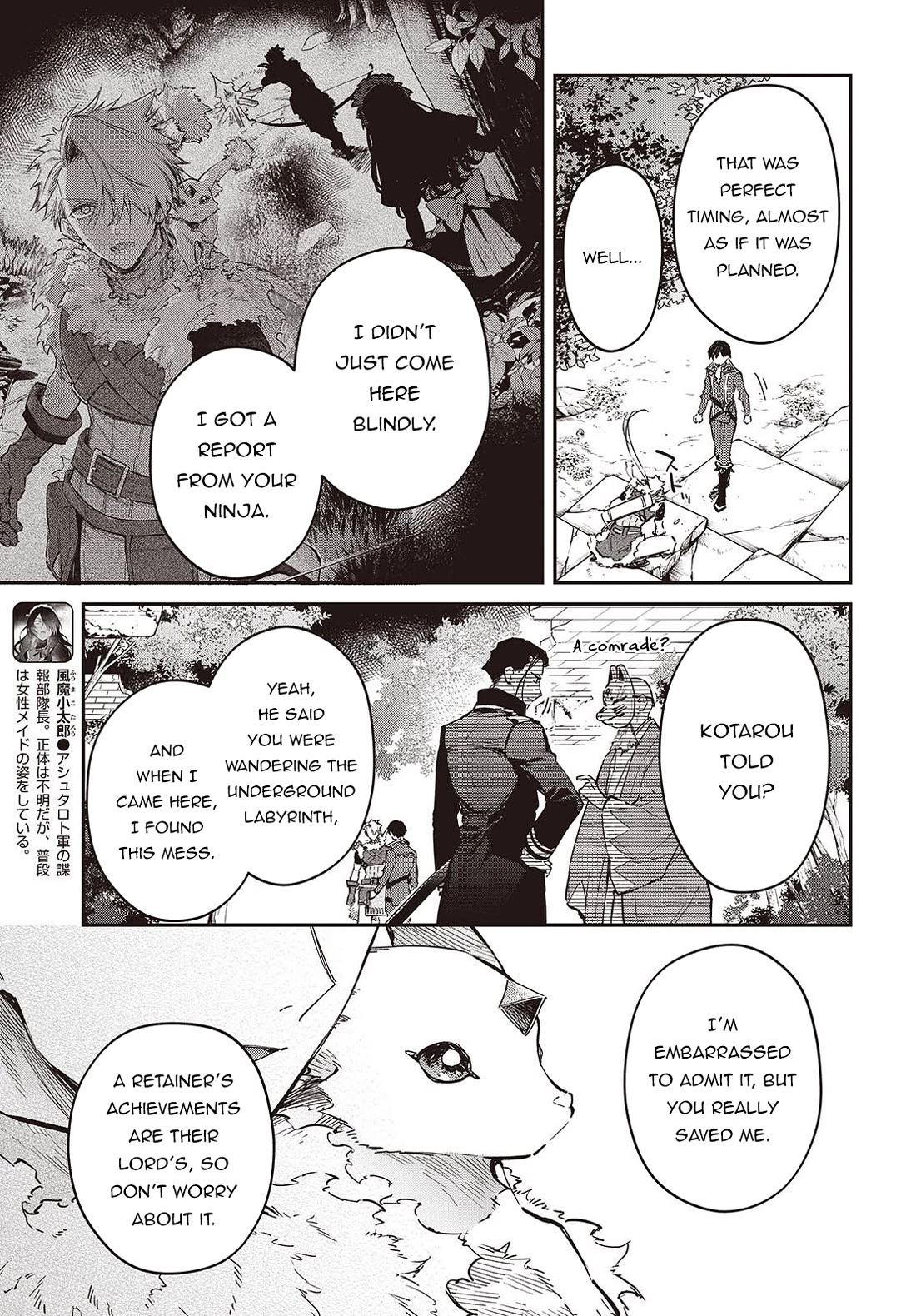 The Legendary Rebuilding of a World by a Realist Demon King Chapter 74 page 20 - Chapter 74