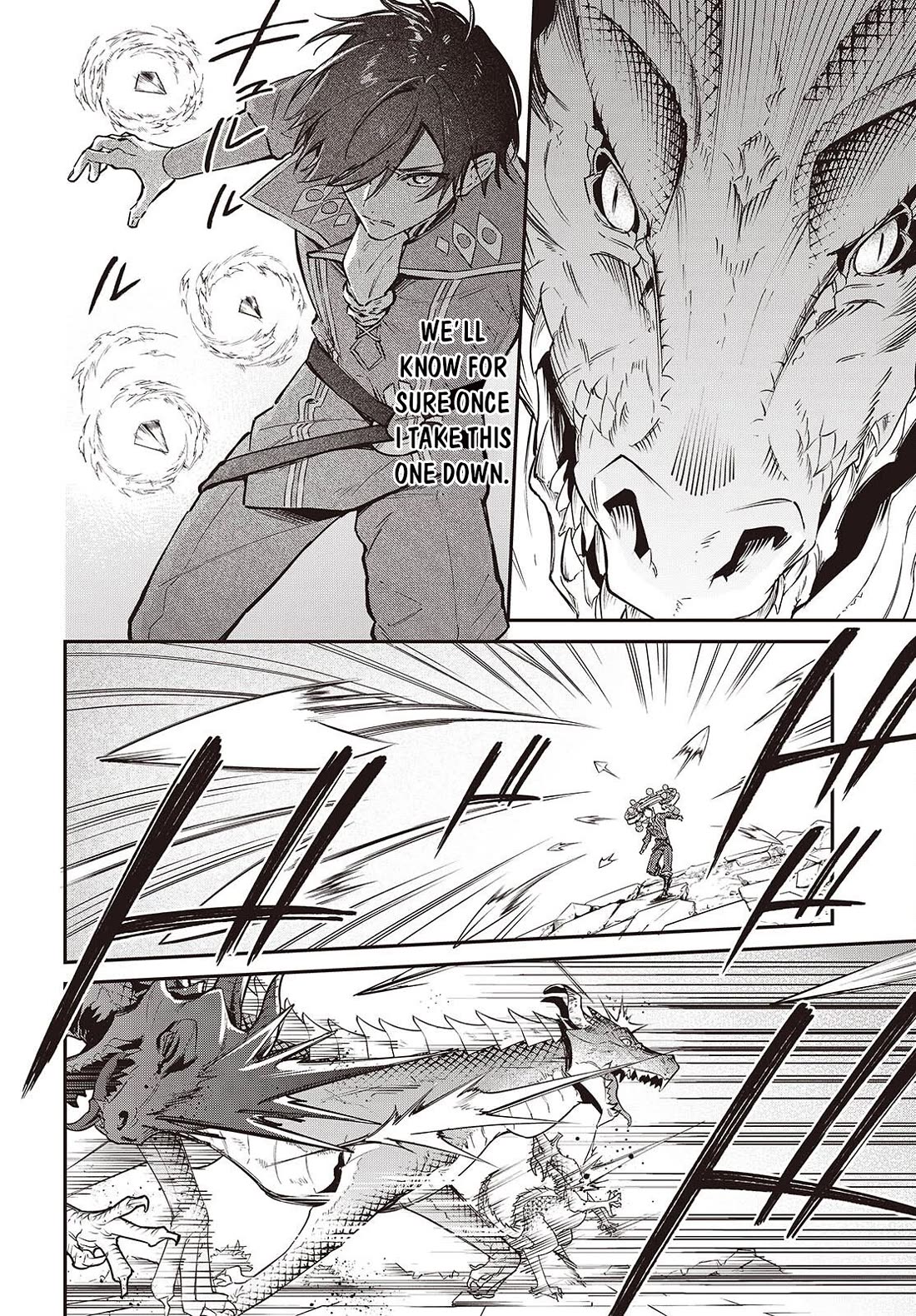 The Legendary Rebuilding of a World by a Realist Demon King Chapter 74 page 9 - Chapter 74