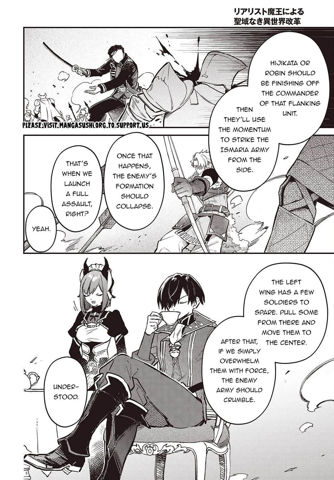 The Legendary Rebuilding of a World by a Realist Demon King Chapter 75 page 11 - Chapter 75