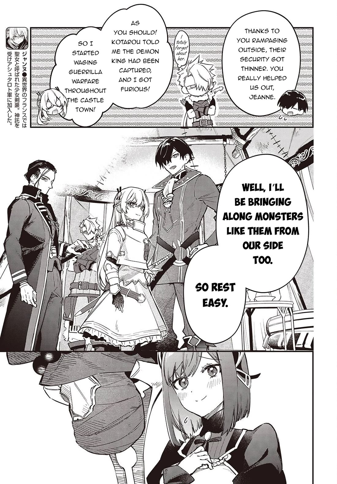 The Legendary Rebuilding of a World by a Realist Demon King Chapter 75 page 20 - Chapter 75