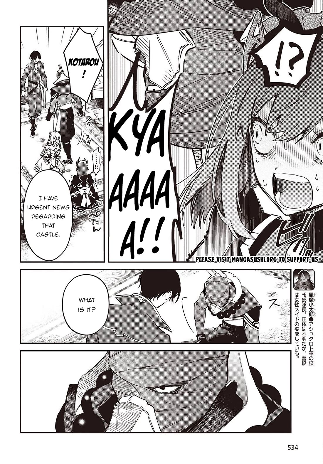 The Legendary Rebuilding of a World by a Realist Demon King Chapter 75 page 21 - Chapter 75