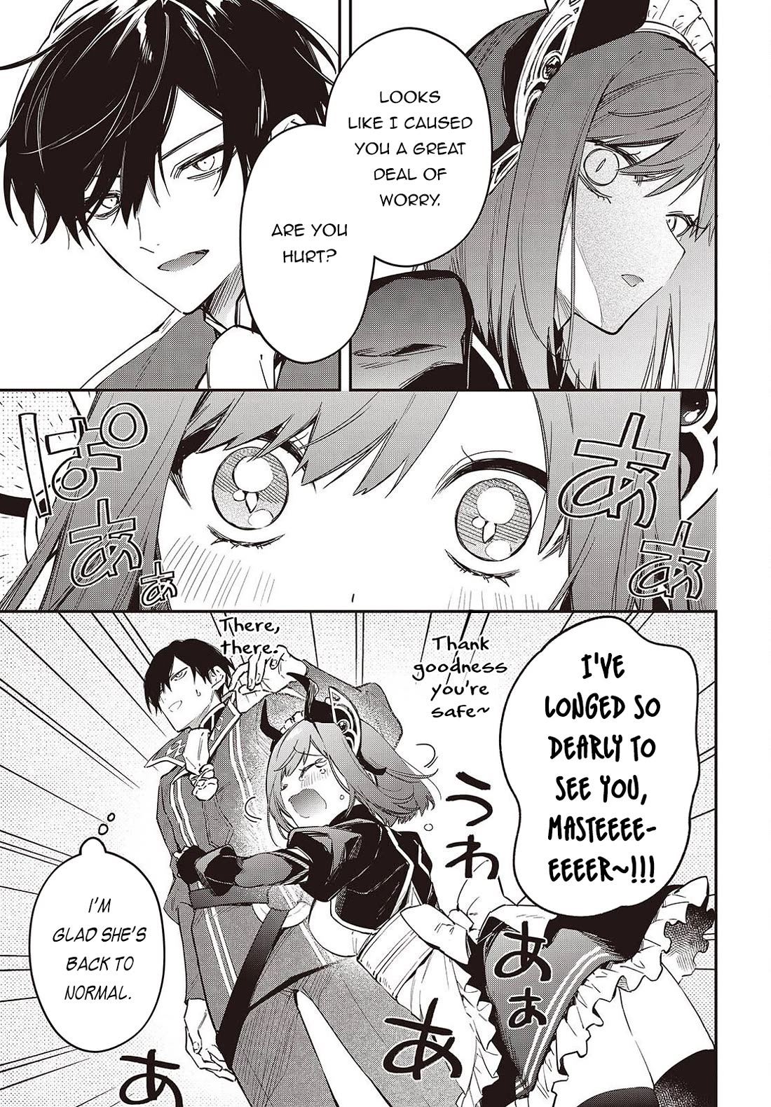 The Legendary Rebuilding of a World by a Realist Demon King Chapter 75 page 8 - Chapter 75