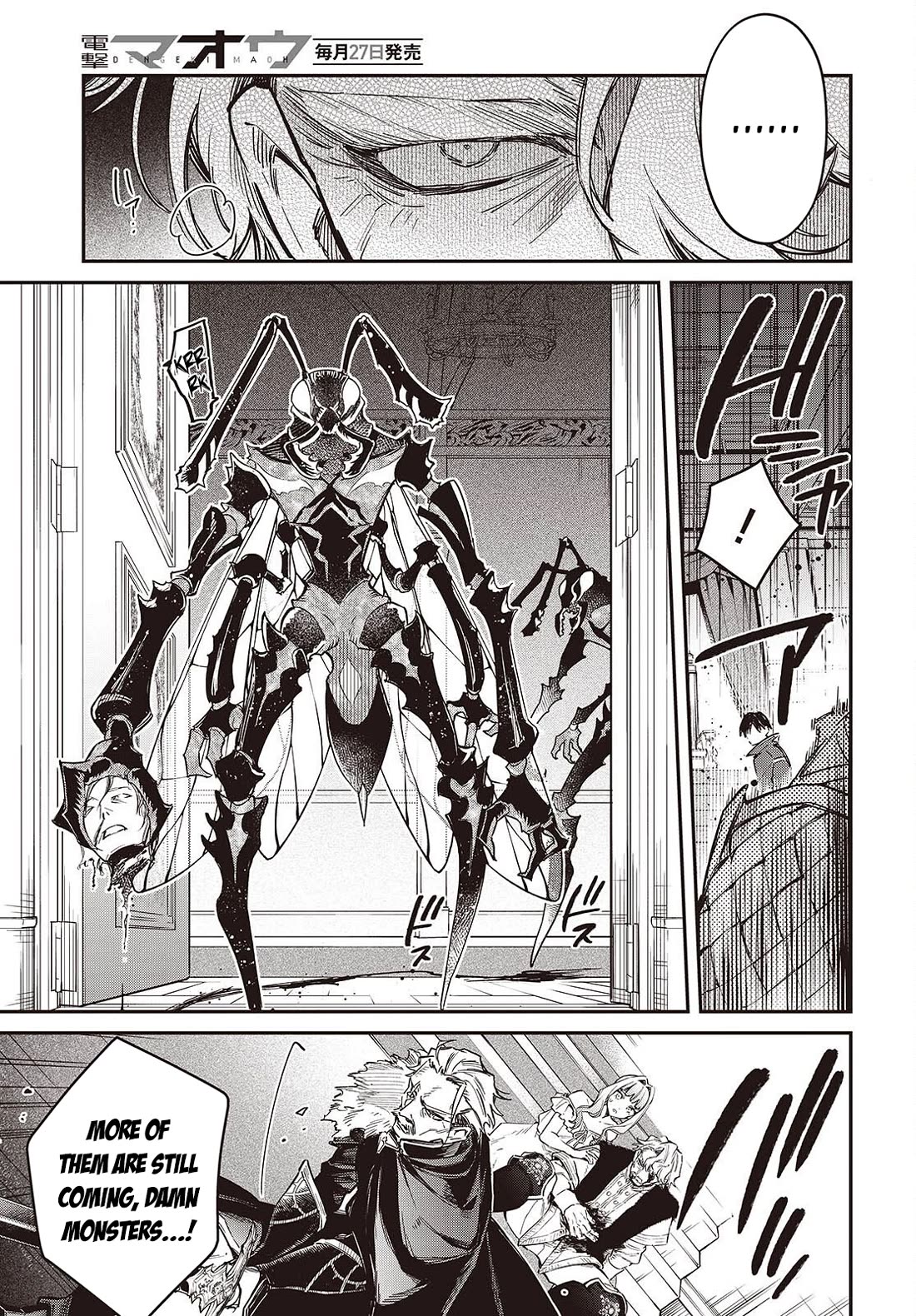 The Legendary Rebuilding of a World by a Realist Demon King Chapter 76 page 18 - Chapter 76