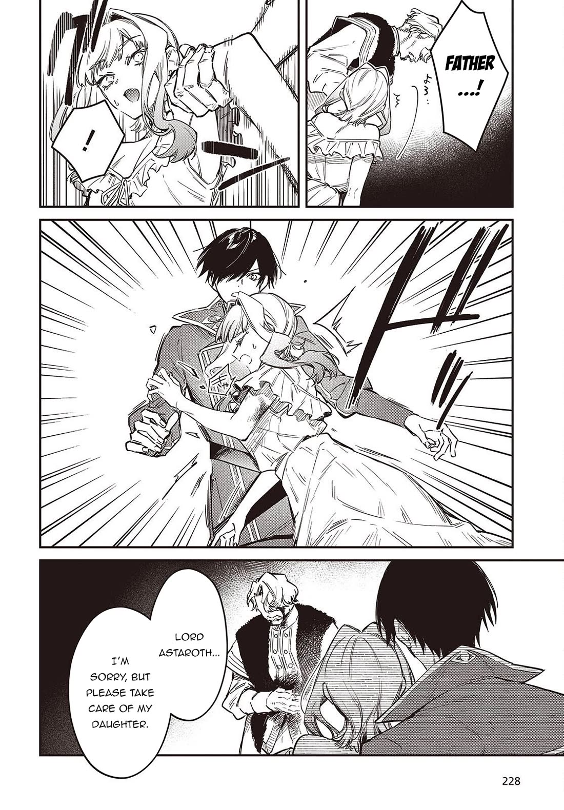 The Legendary Rebuilding of a World by a Realist Demon King Chapter 76 page 19 - Chapter 76