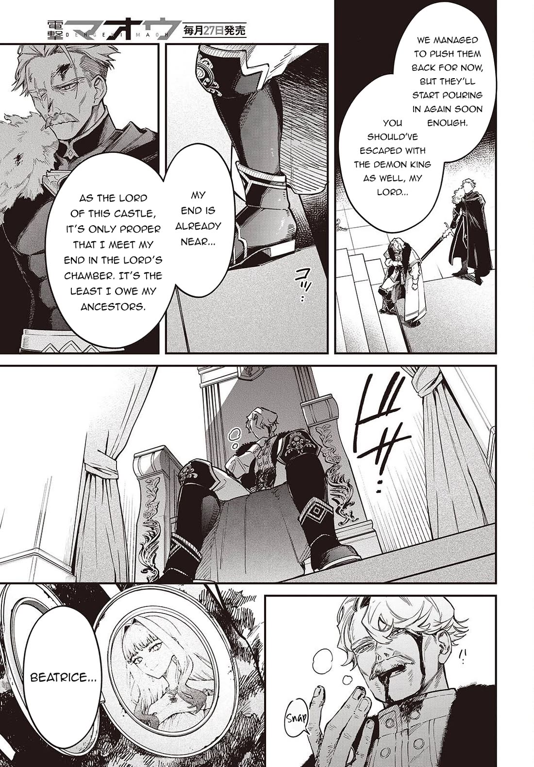 The Legendary Rebuilding of a World by a Realist Demon King Chapter 76 page 24 - Chapter 76