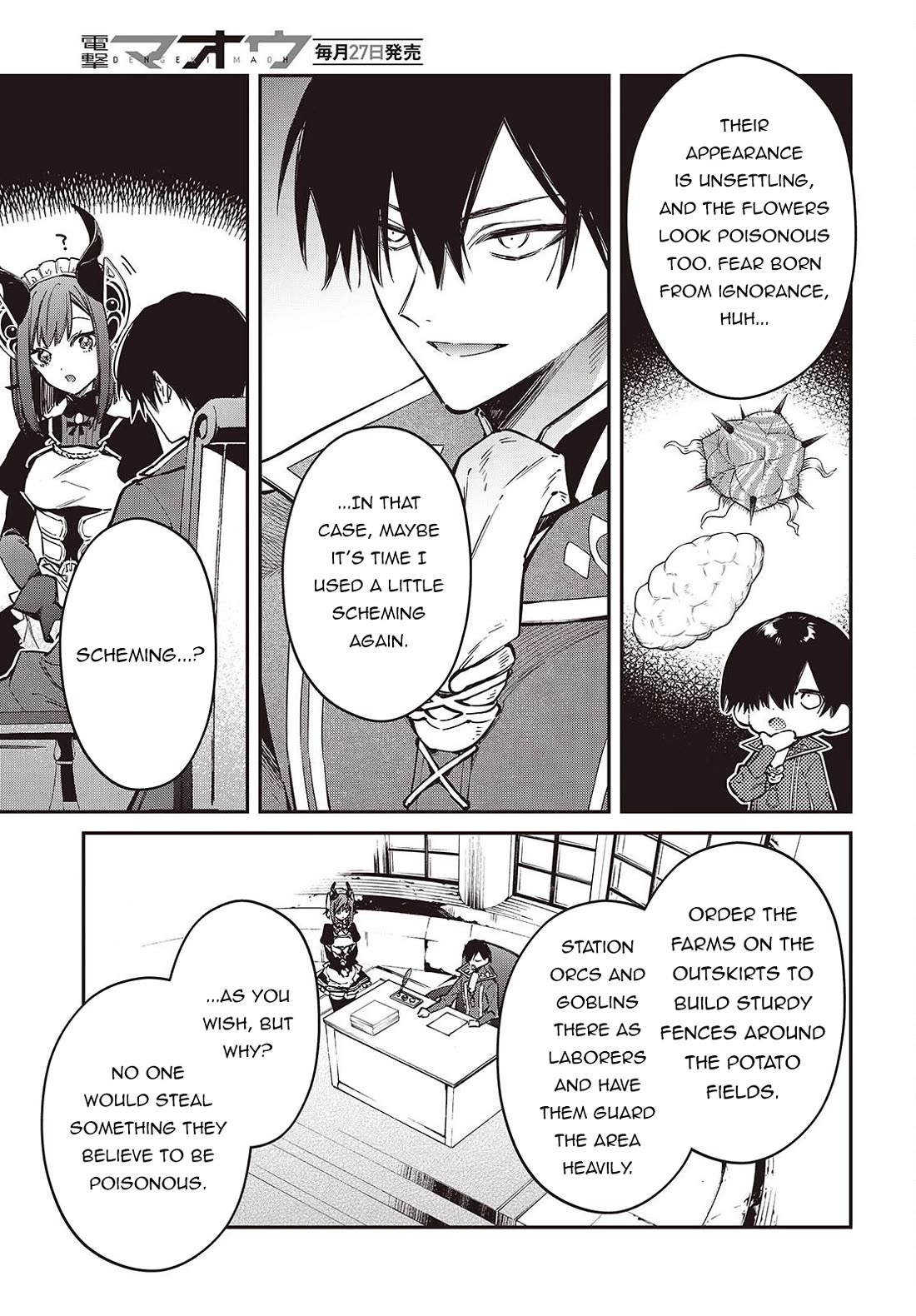 The Legendary Rebuilding of a World by a Realist Demon King Chapter 77 page 10 - Chapter 77