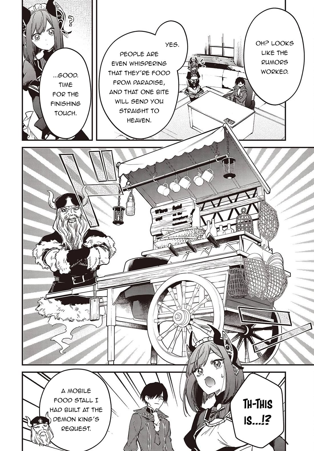 The Legendary Rebuilding of a World by a Realist Demon King Chapter 77 page 13 - Chapter 77
