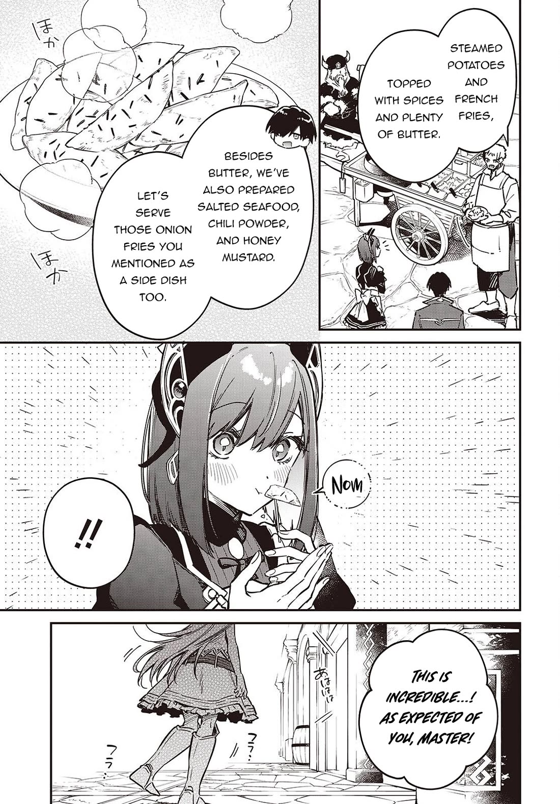 The Legendary Rebuilding of a World by a Realist Demon King Chapter 77 page 14 - Chapter 77