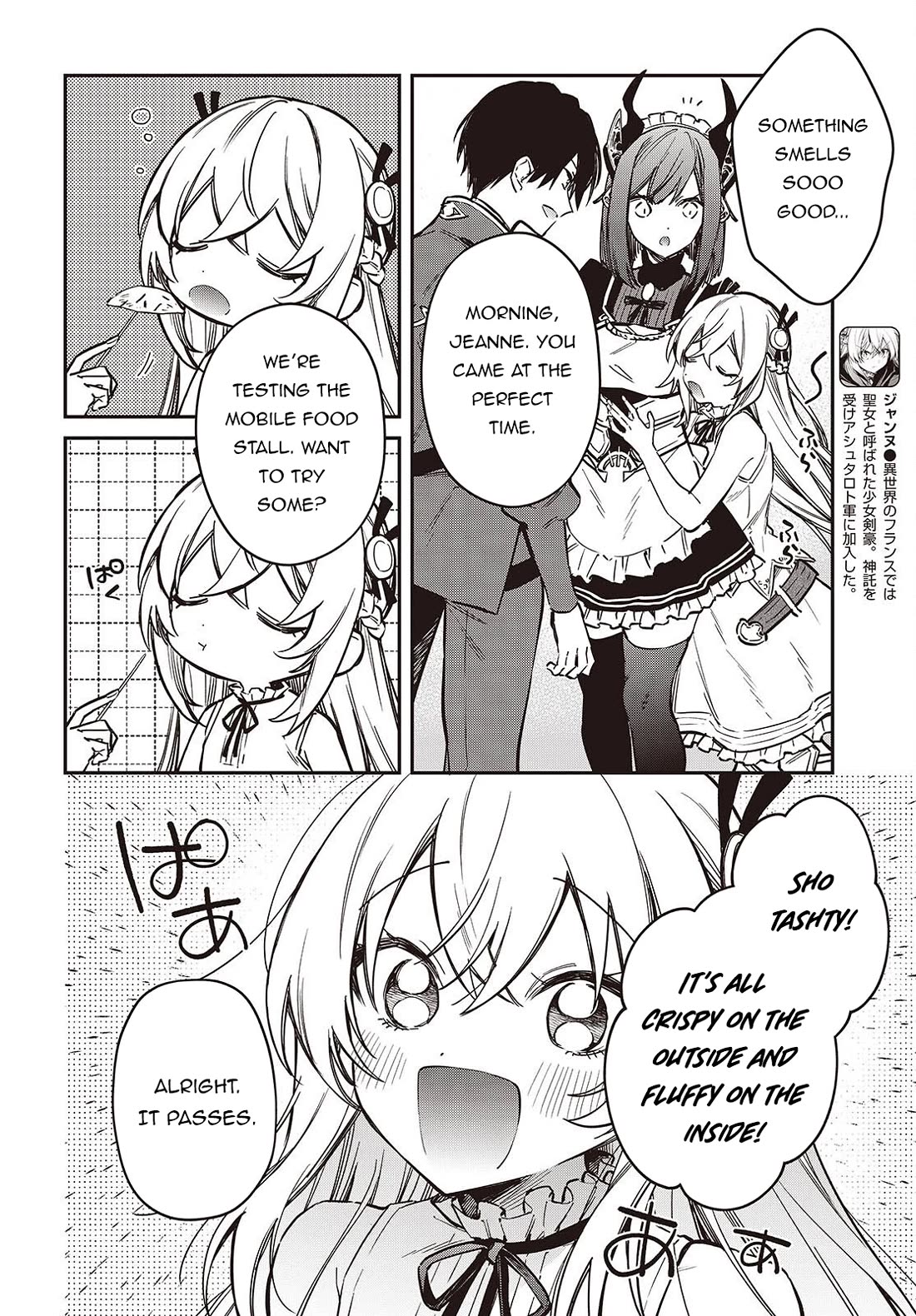 The Legendary Rebuilding of a World by a Realist Demon King Chapter 77 page 15 - Chapter 77
