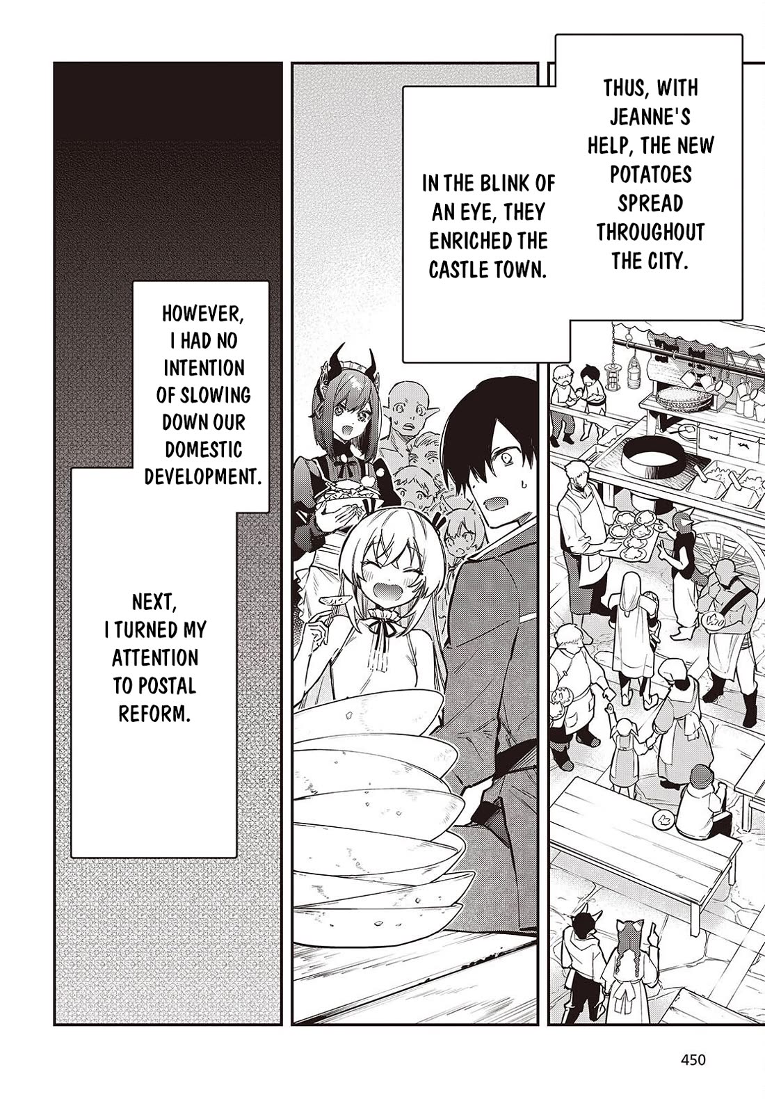 The Legendary Rebuilding of a World by a Realist Demon King Chapter 77 page 17 - Chapter 77