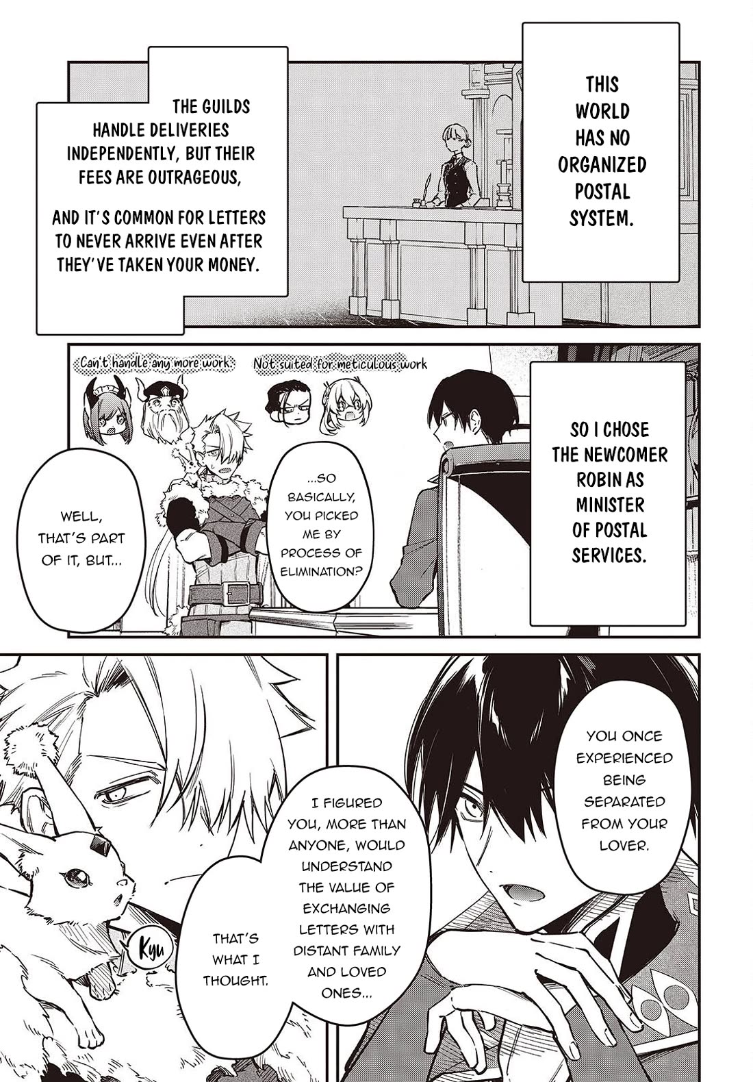 The Legendary Rebuilding of a World by a Realist Demon King Chapter 77 page 18 - Chapter 77