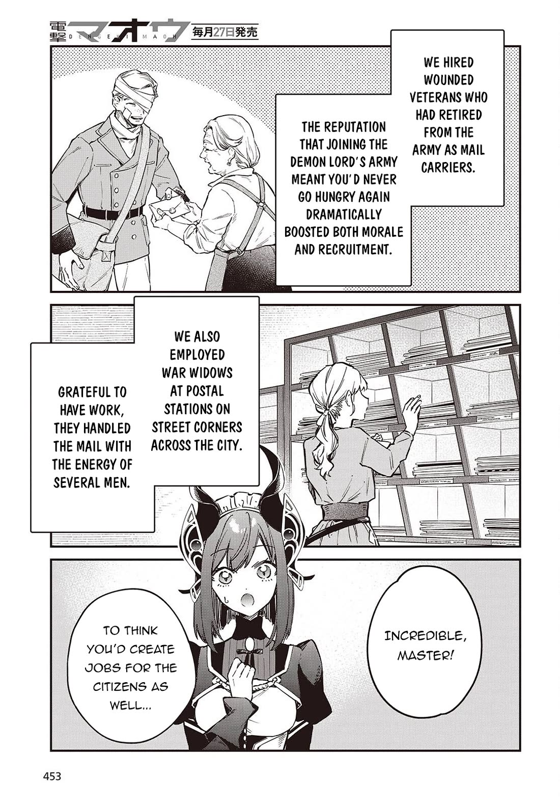 The Legendary Rebuilding of a World by a Realist Demon King Chapter 77 page 20 - Chapter 77
