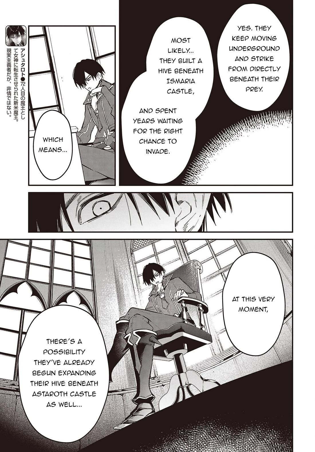 The Legendary Rebuilding of a World by a Realist Demon King Chapter 77 page 6 - Chapter 77