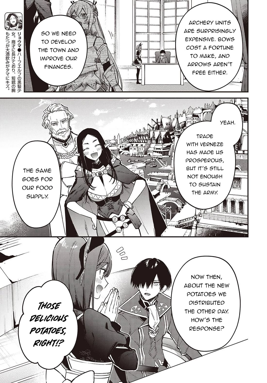 The Legendary Rebuilding of a World by a Realist Demon King Chapter 77 page 8 - Chapter 77