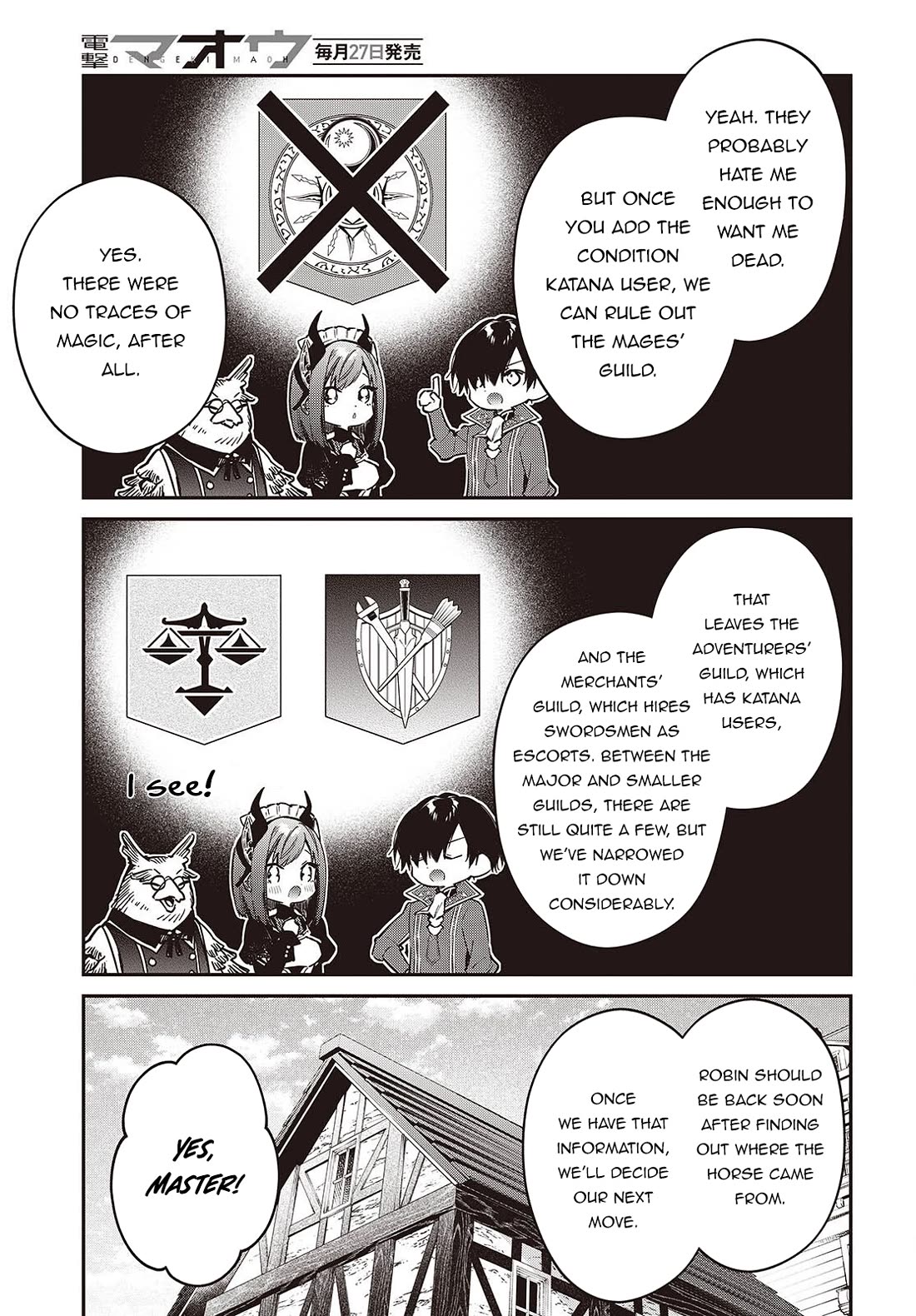 The Legendary Rebuilding of a World by a Realist Demon King Chapter 78 page 12 - Chapter 78