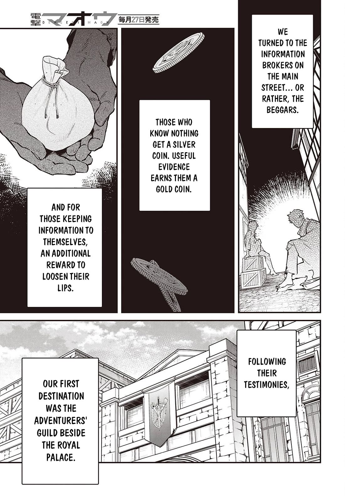 The Legendary Rebuilding of a World by a Realist Demon King Chapter 78 page 14 - Chapter 78