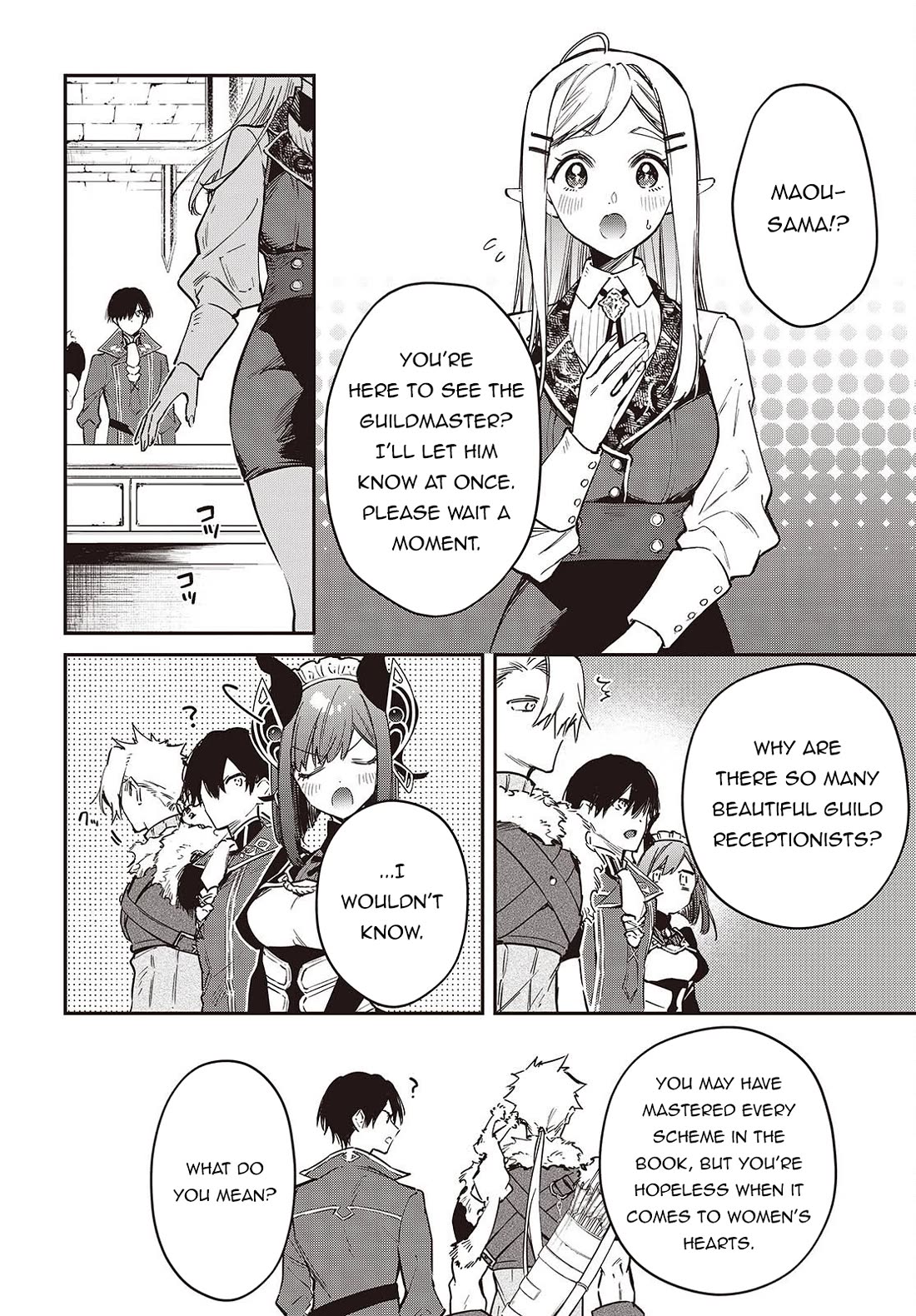 The Legendary Rebuilding of a World by a Realist Demon King Chapter 78 page 15 - Chapter 78