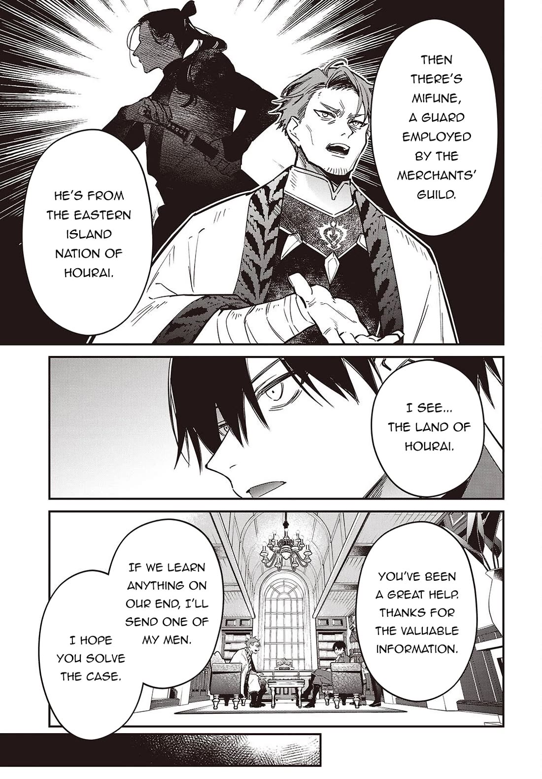 The Legendary Rebuilding of a World by a Realist Demon King Chapter 78 page 22 - Chapter 78