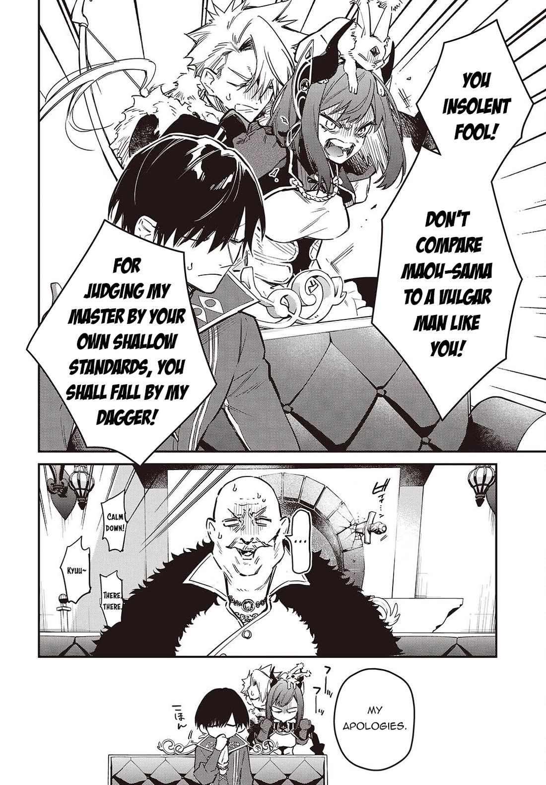 The Legendary Rebuilding of a World by a Realist Demon King Chapter 78 page 25 - Chapter 78