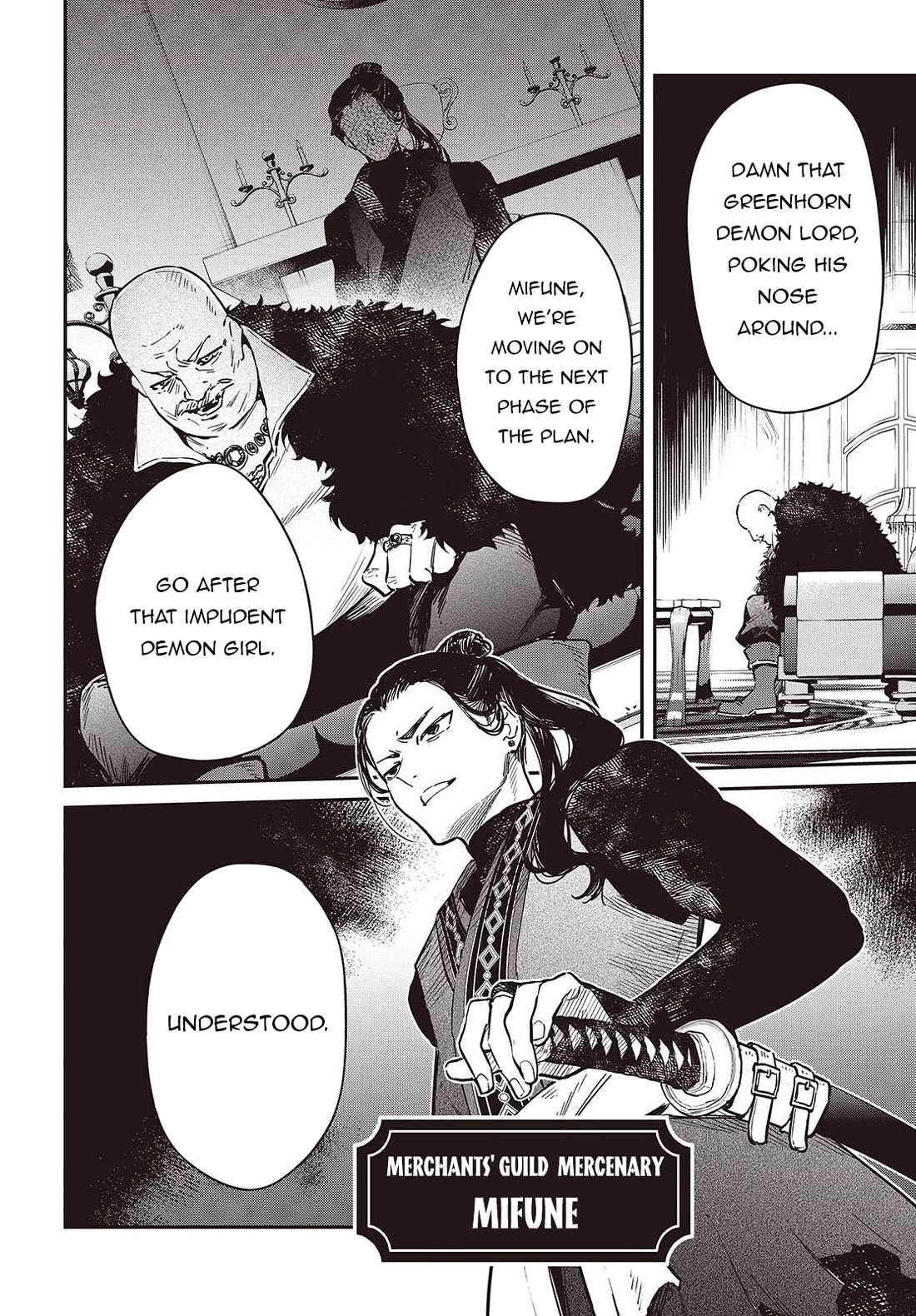 The Legendary Rebuilding of a World by a Realist Demon King Chapter 78 page 29 - Chapter 78