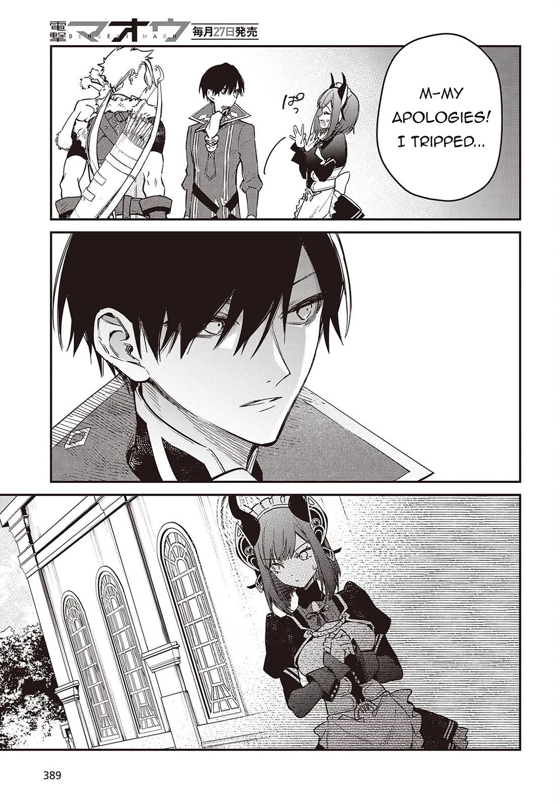 The Legendary Rebuilding of a World by a Realist Demon King Chapter 78 page 32 - Chapter 78