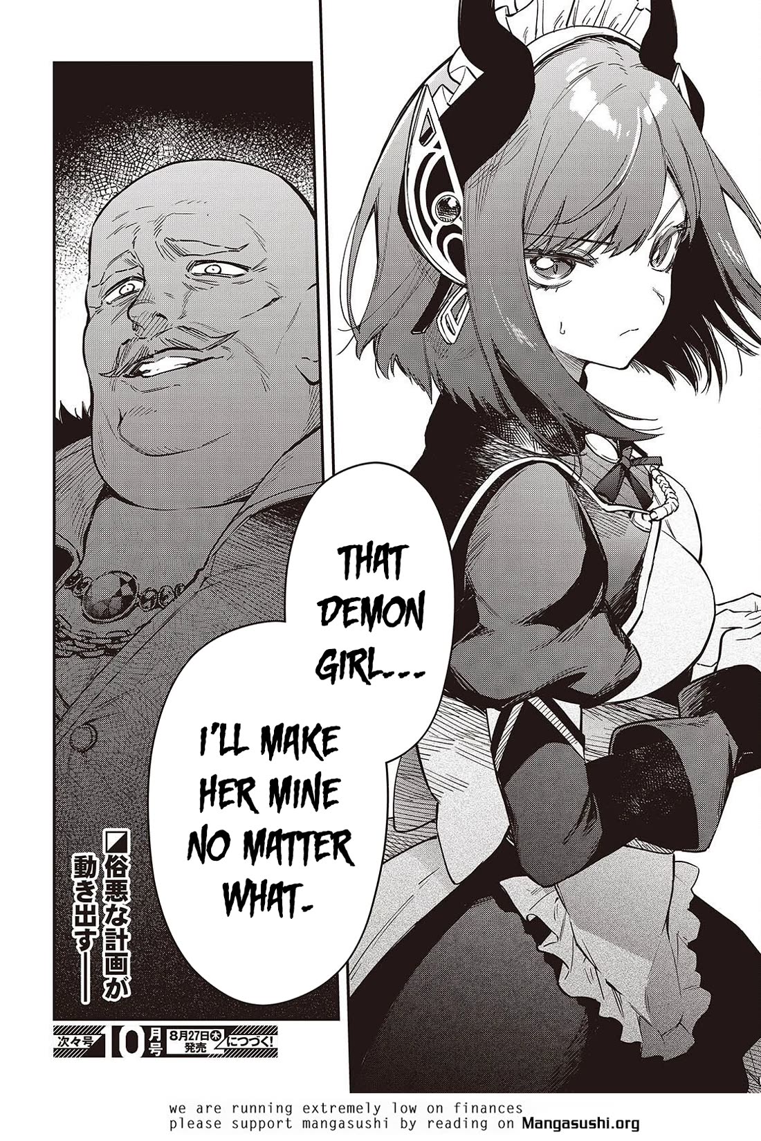 The Legendary Rebuilding of a World by a Realist Demon King Chapter 78 page 33 - Chapter 78