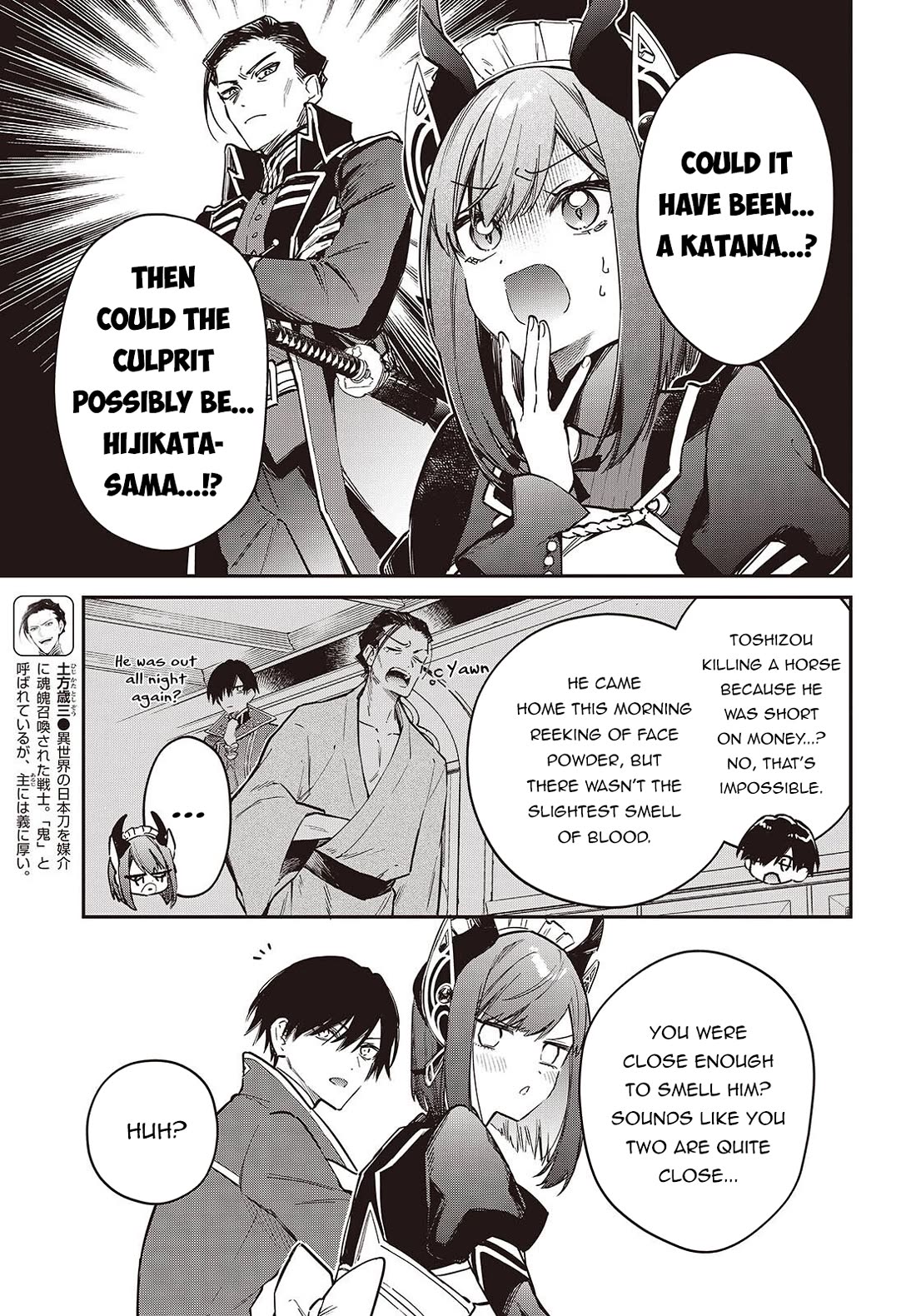 The Legendary Rebuilding of a World by a Realist Demon King Chapter 78 page 8 - Chapter 78