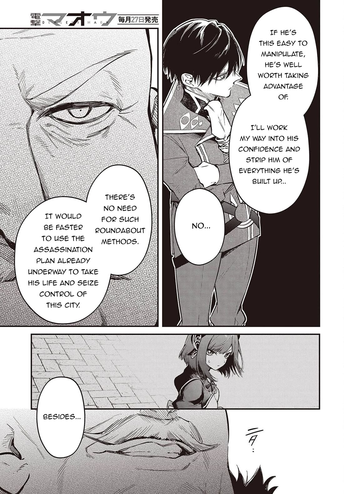 The Legendary Rebuilding of a World by a Realist Demon King Chapter 79 page 10 - Chapter 79