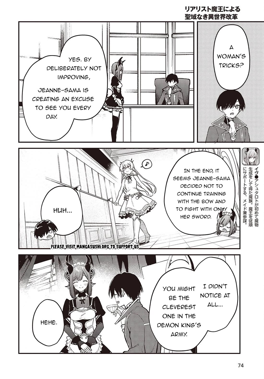 The Legendary Rebuilding of a World by a Realist Demon King Chapter 79 page 21 - Chapter 79