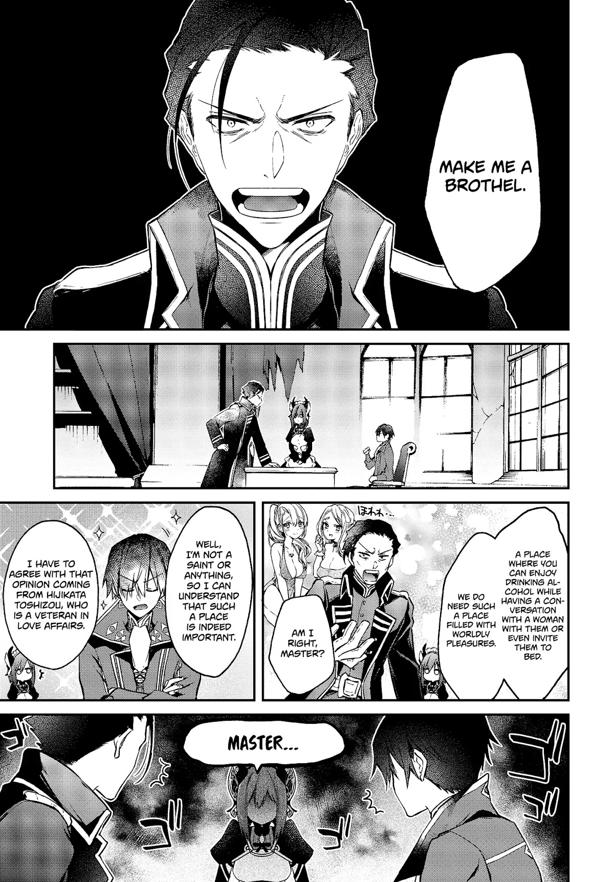 The Legendary Rebuilding of a World by a Realist Demon King Chapter 8 page 10 - Chapter 8