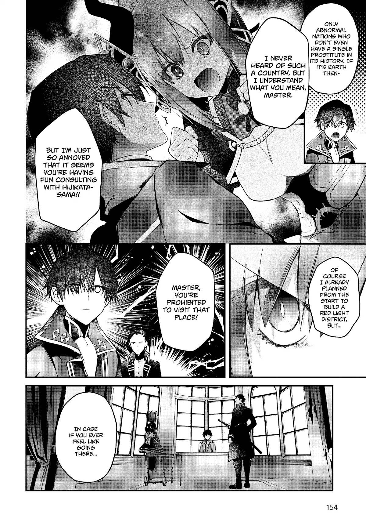 The Legendary Rebuilding of a World by a Realist Demon King Chapter 8 page 11 - Chapter 8