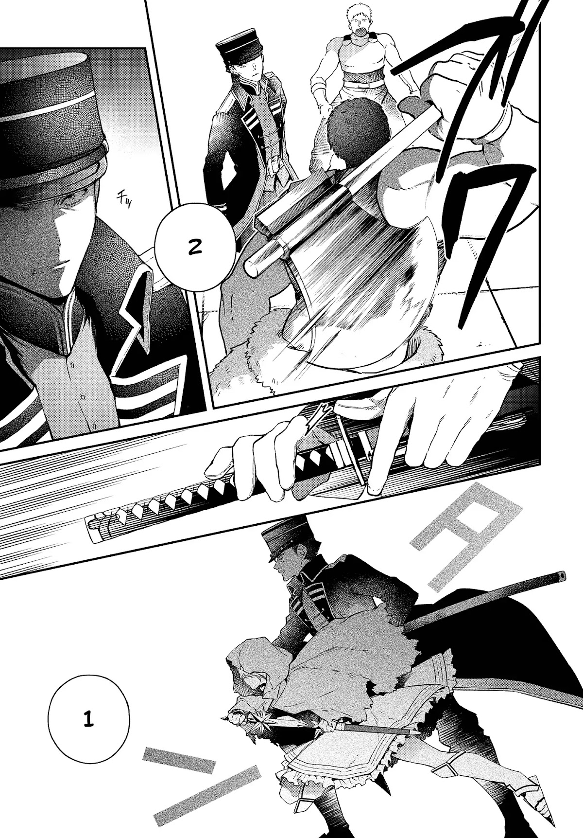 The Legendary Rebuilding of a World by a Realist Demon King Chapter 8 page 22 - Chapter 8